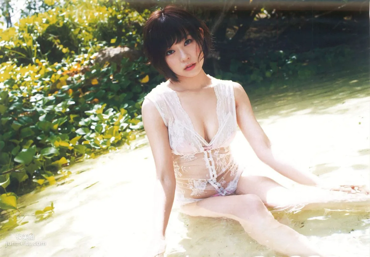 渡辺美優紀《 MW 》 [PhotoBook] 寫真集 35