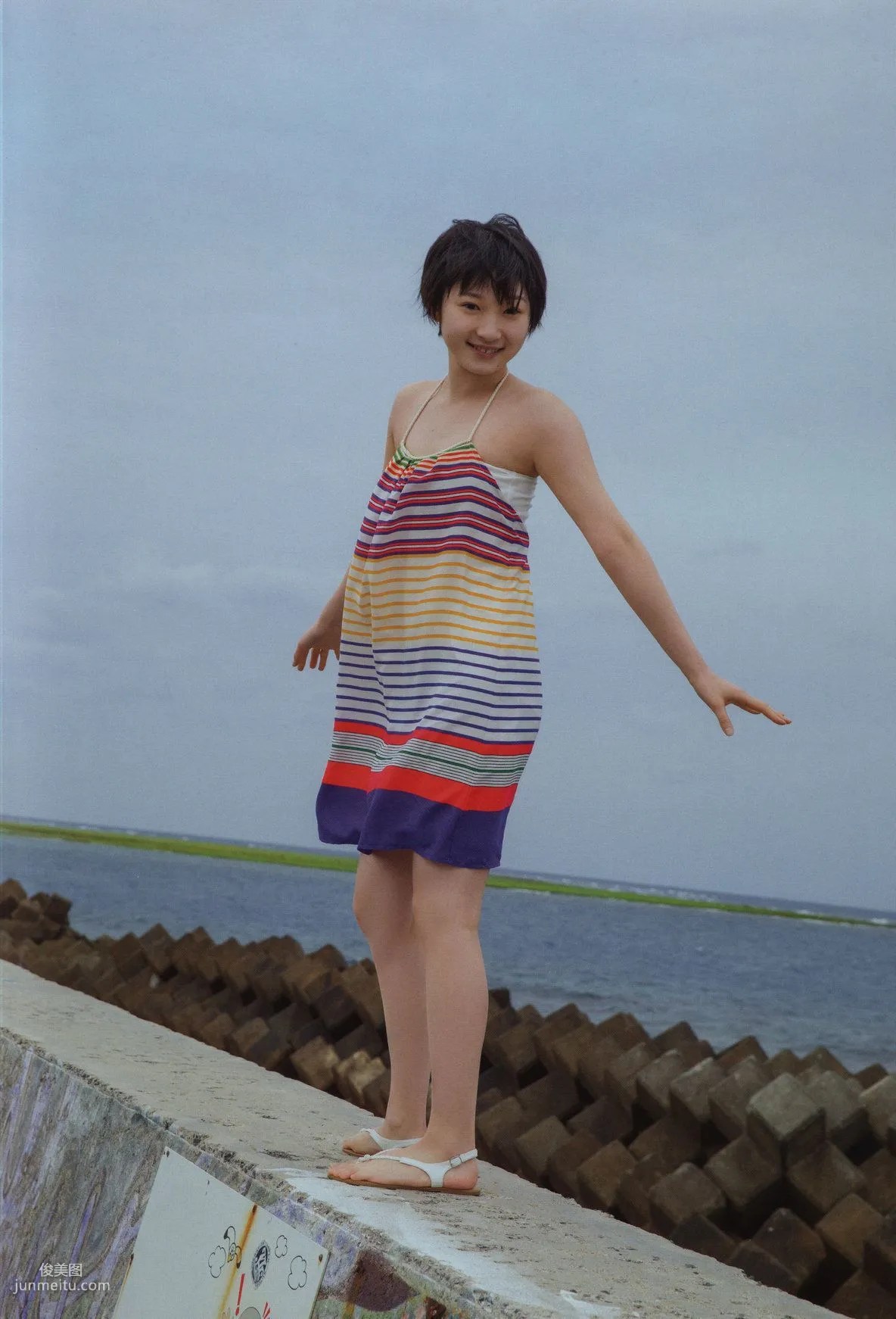 宮本佳林《Karin sixteen》Amazon限定カバーVer [PB寫真集] 77