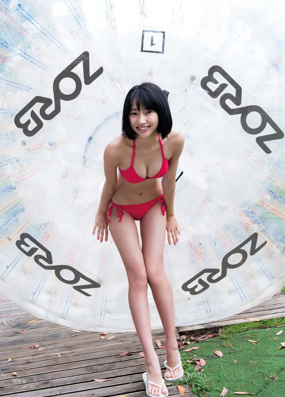 武田玲奈《short》 [PhotoBook] 寫真集 43