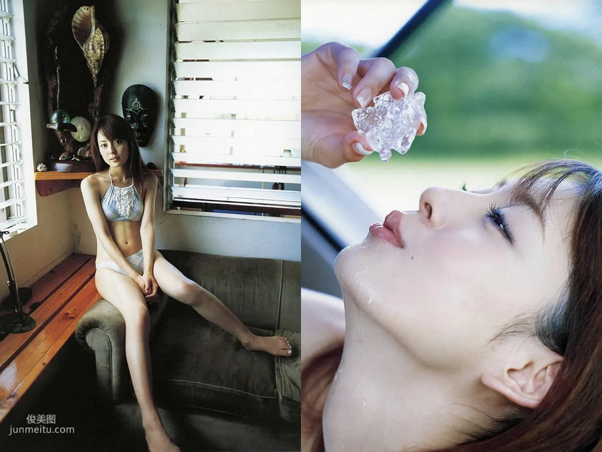 Rica Imai 今井りか/今井裡香 [PhotoBook] 寫真集 22