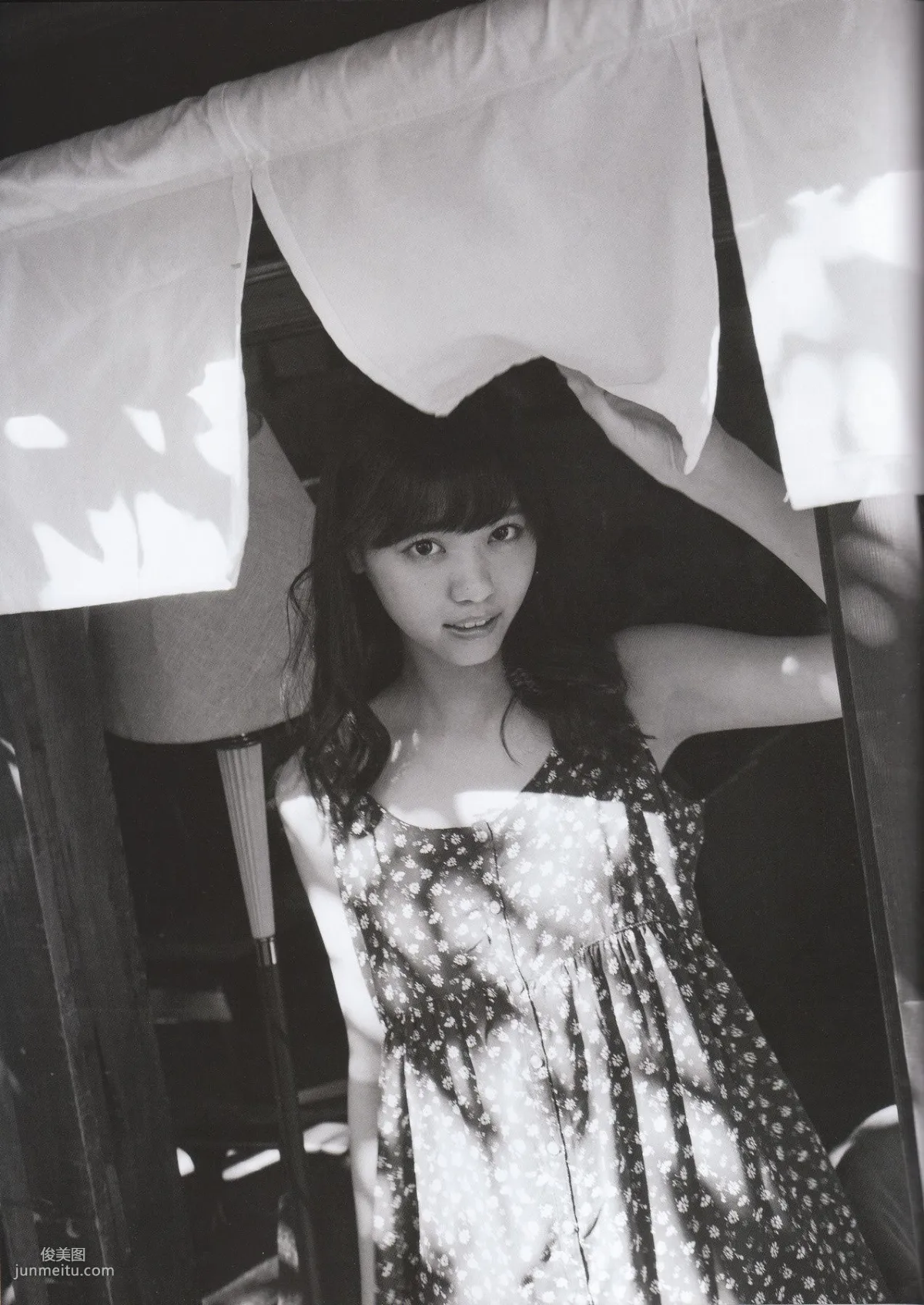 Nanase Nishino 西野七瀬 《普段着》 [PB寫真集] 89