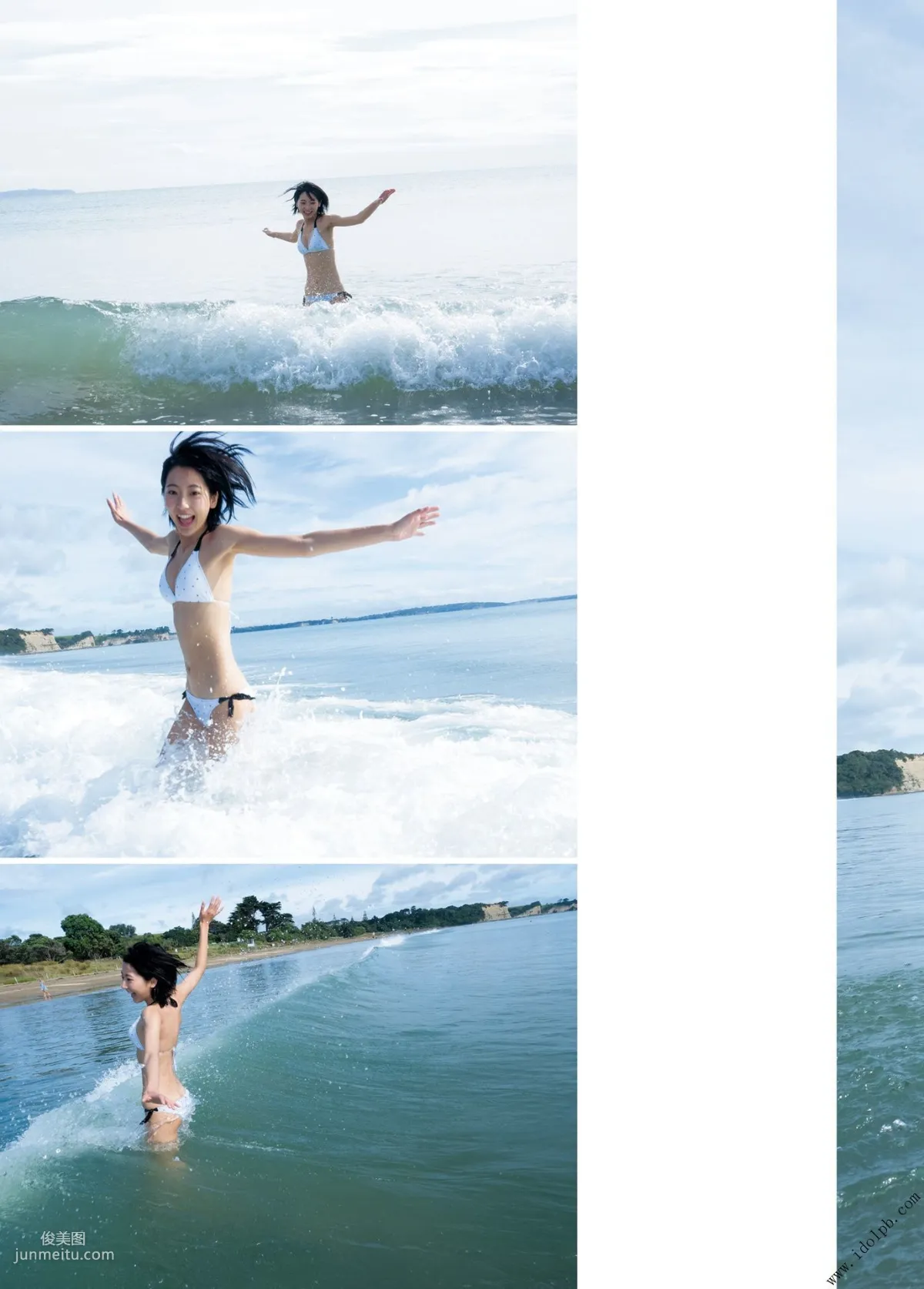 武田玲奈《short》 [PhotoBook] 寫真集 39