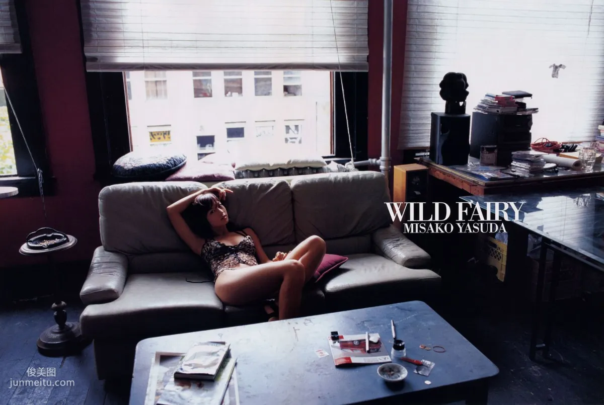 安田美沙子《別冊 Wild Fairy》 [PhotoBook] 寫真集 56