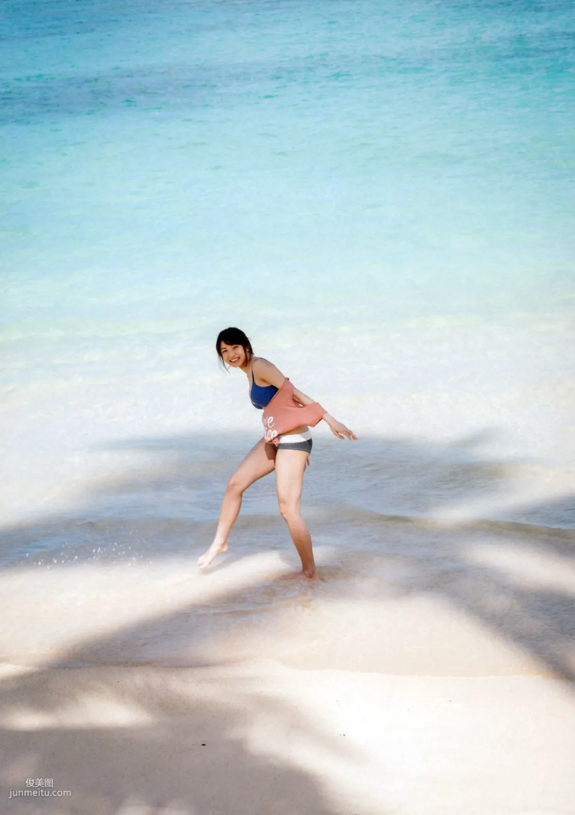 中村靜香《Afureru》 [PhotoBook] 寫真集 19