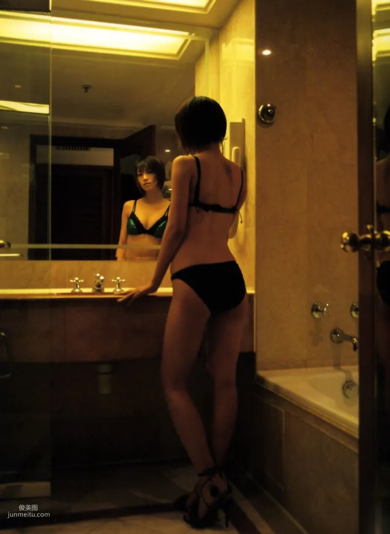 安田美沙子《微熱》 [PhotoBook] 寫真集 30