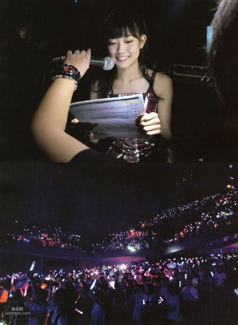 渡辺美優紀《みる神》 [Photo book] 寫真集 9
