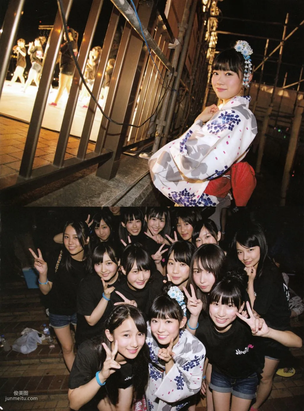 渡辺美優紀《みる神》 [Photo book] 寫真集 45