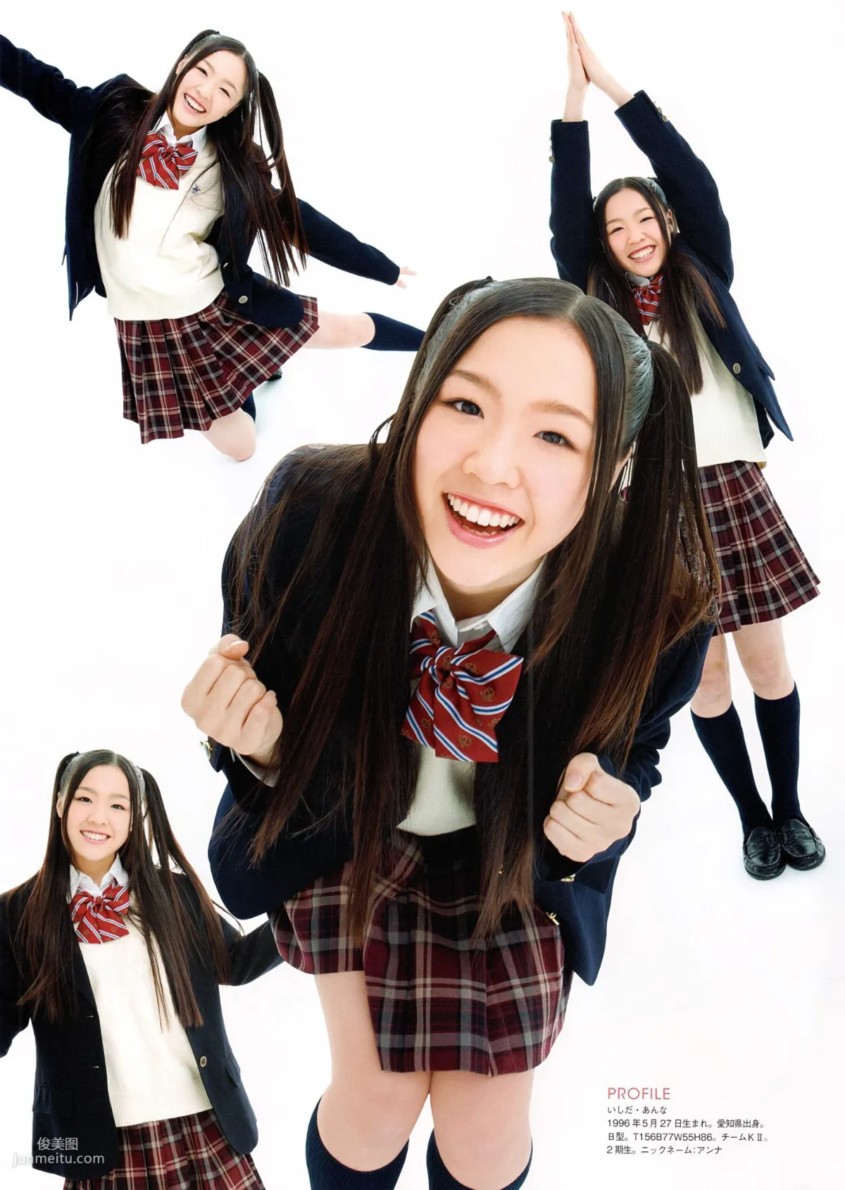 SKE48《モウソウ刑事！》[Photo Book] 寫真集 87