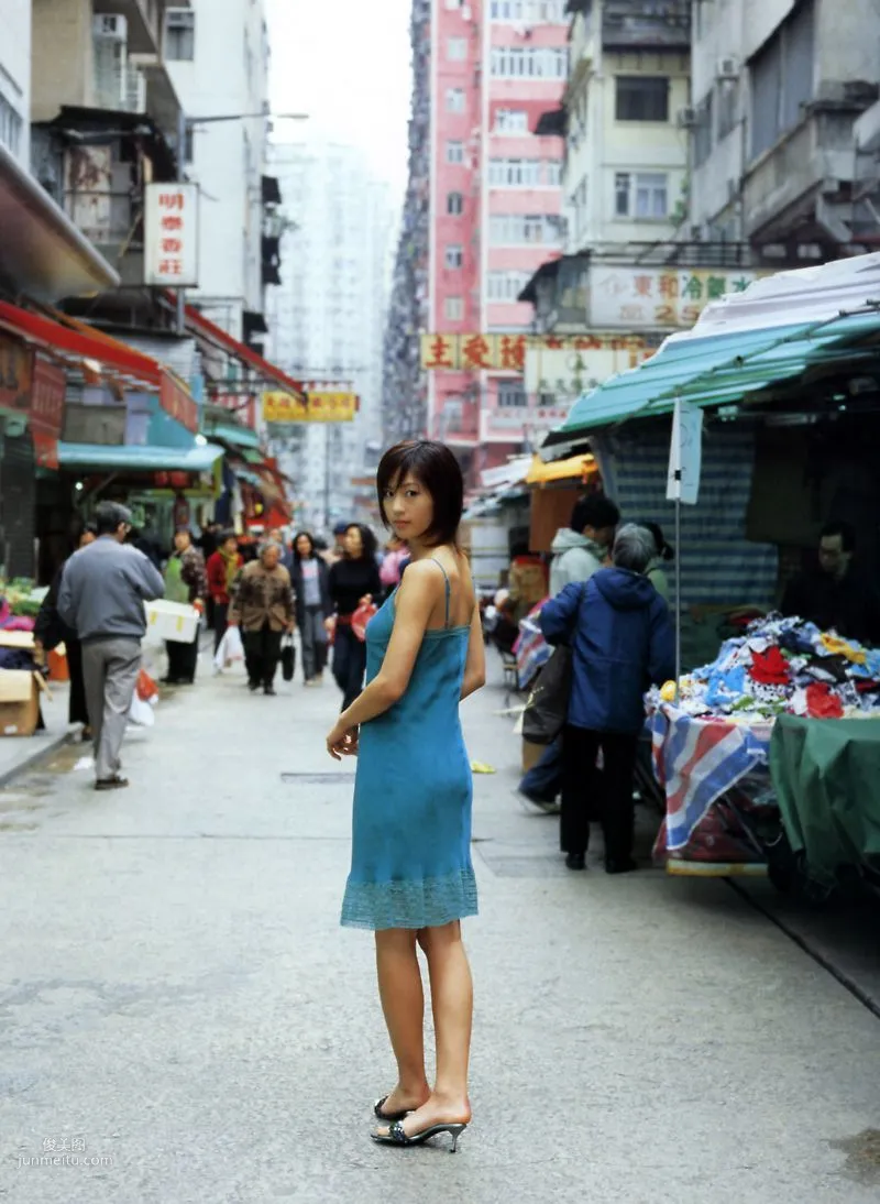 安田美沙子《微熱》 [PhotoBook] 寫真集 62