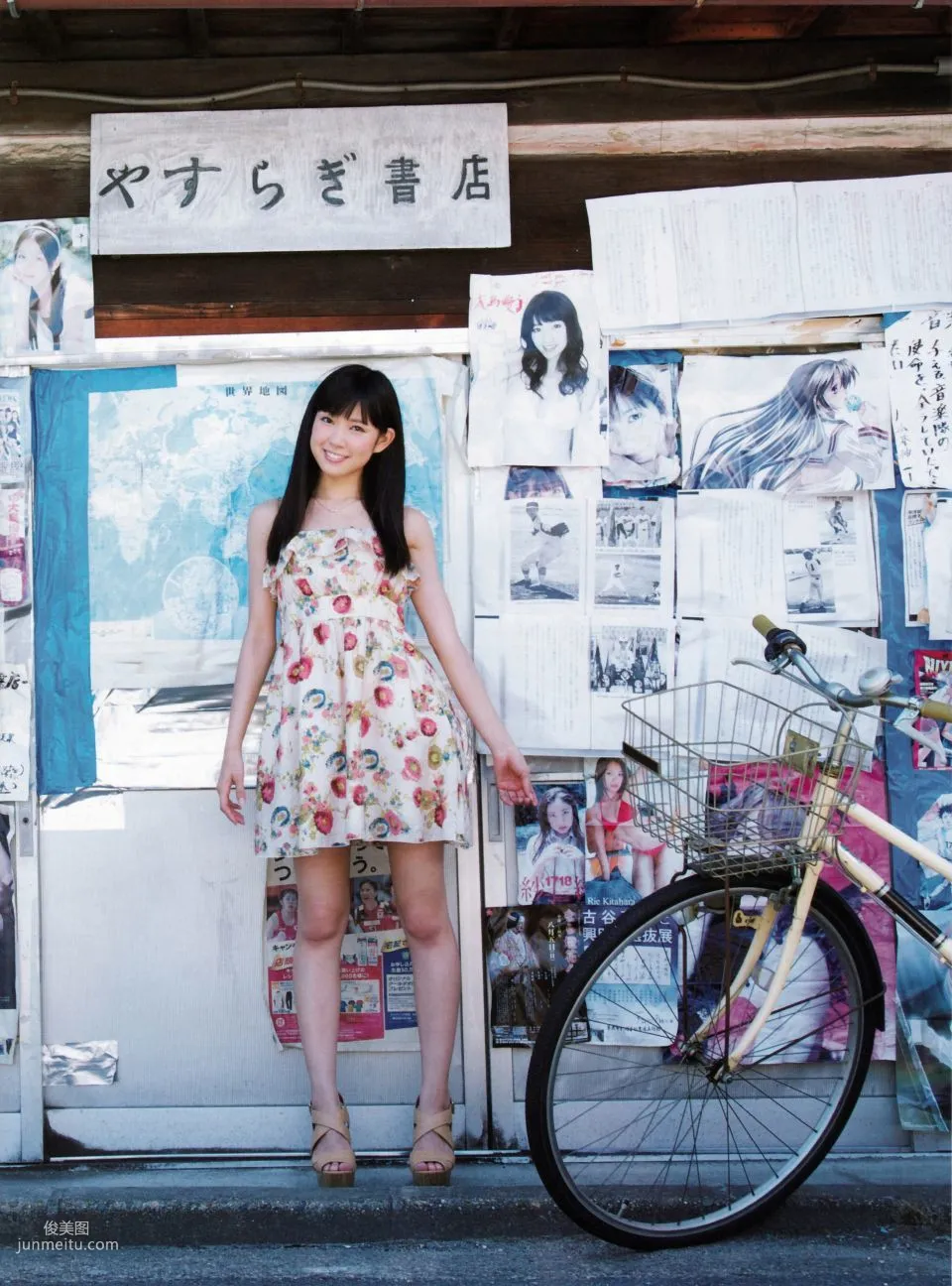 渡辺美優紀《みる神》 [Photo book] 寫真集 140