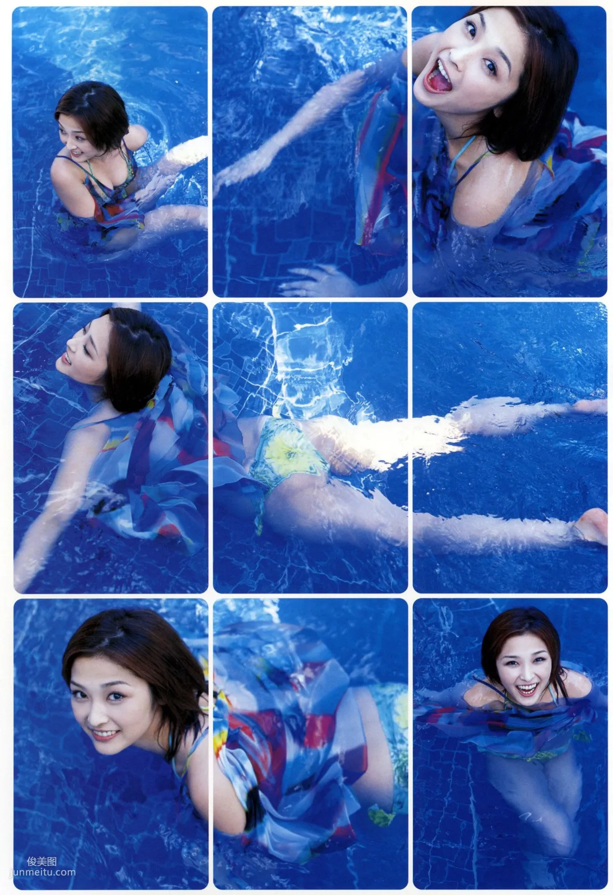 石川梨華《Abyuu》 [PhotoBook] 寫真集 51
