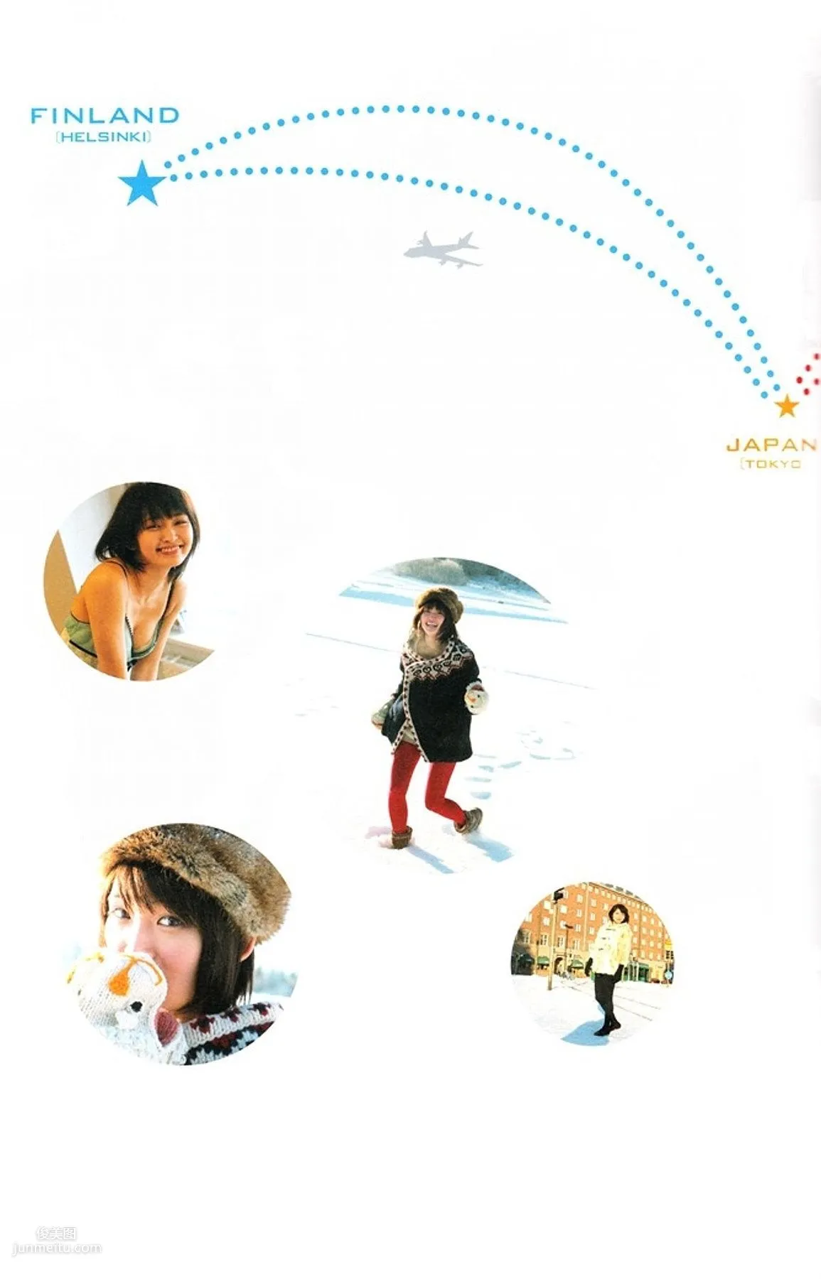 岡本玲/岡本玲 《TRANS》 [PB寫真集] 9