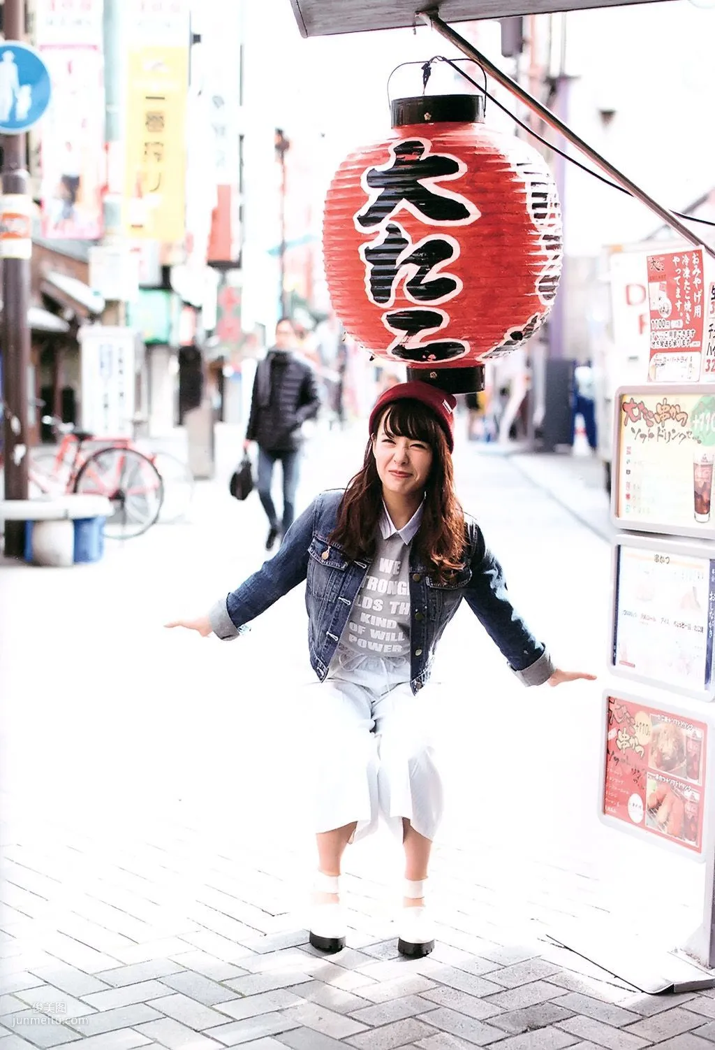 山田菜々/山田菜菜《NMB48卒業メモリアル·フォトブック》 [PB寫真集] 93