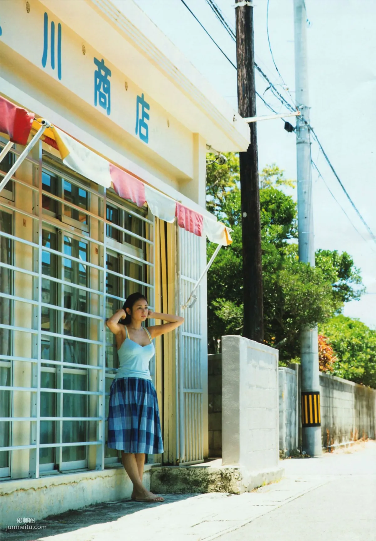 片山萌美《人魚》 [Photo book] 寫真集 77