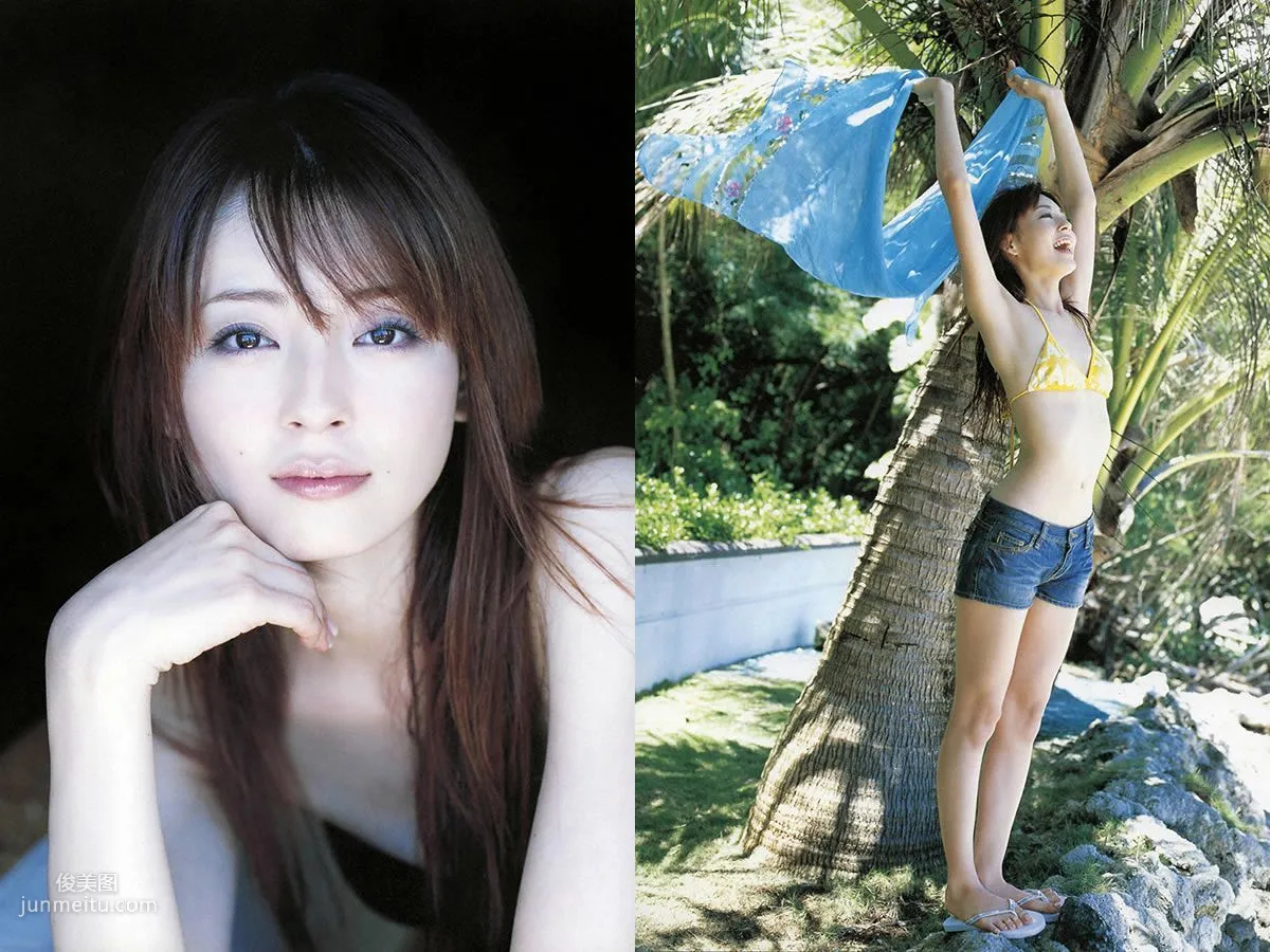 Rica Imai 今井りか/今井裡香 [PhotoBook] 寫真集 14