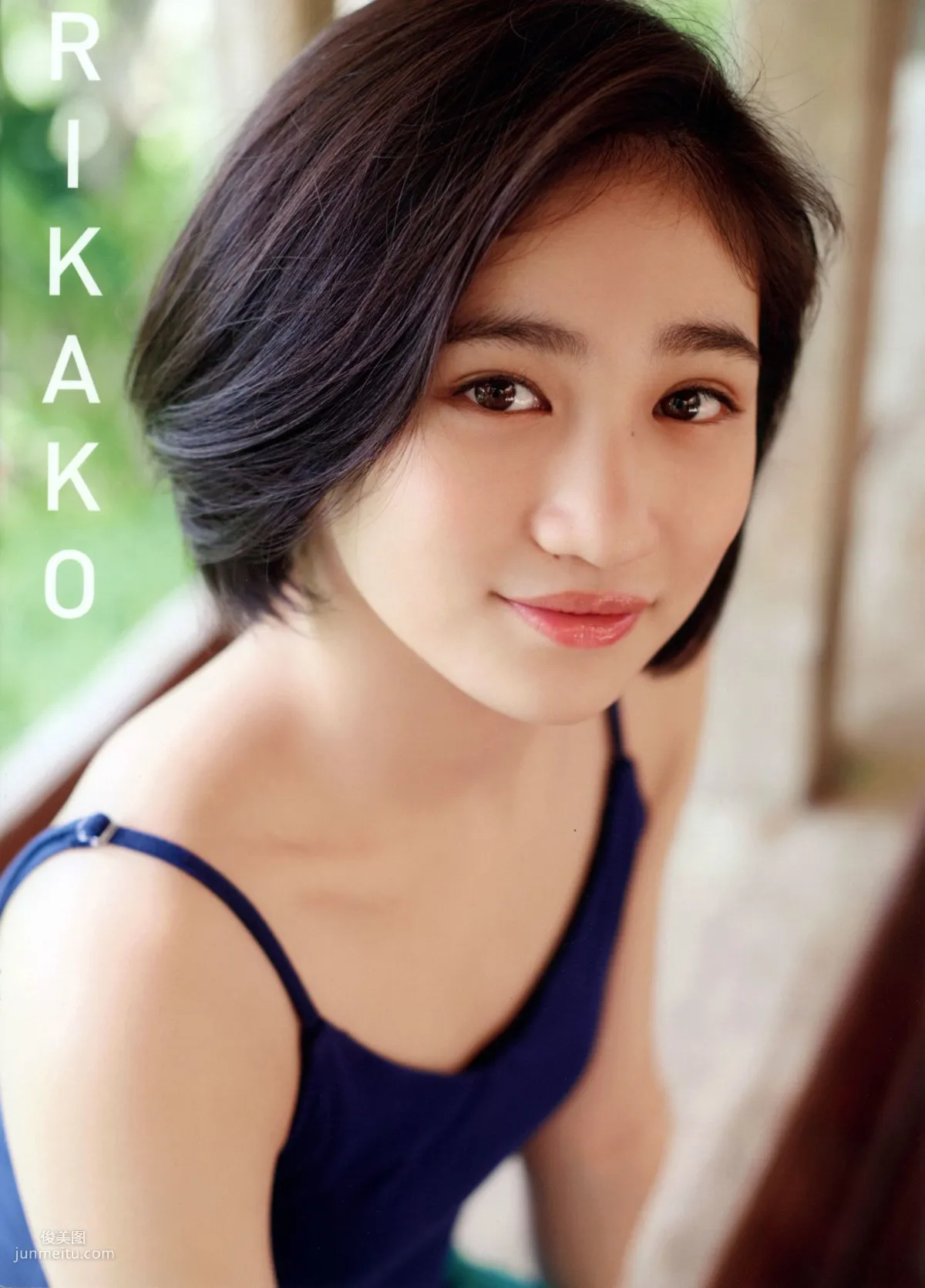 佐々木莉佳子/佐佐木莉佳子 《RIKAKO》 [PB寫真集] 2