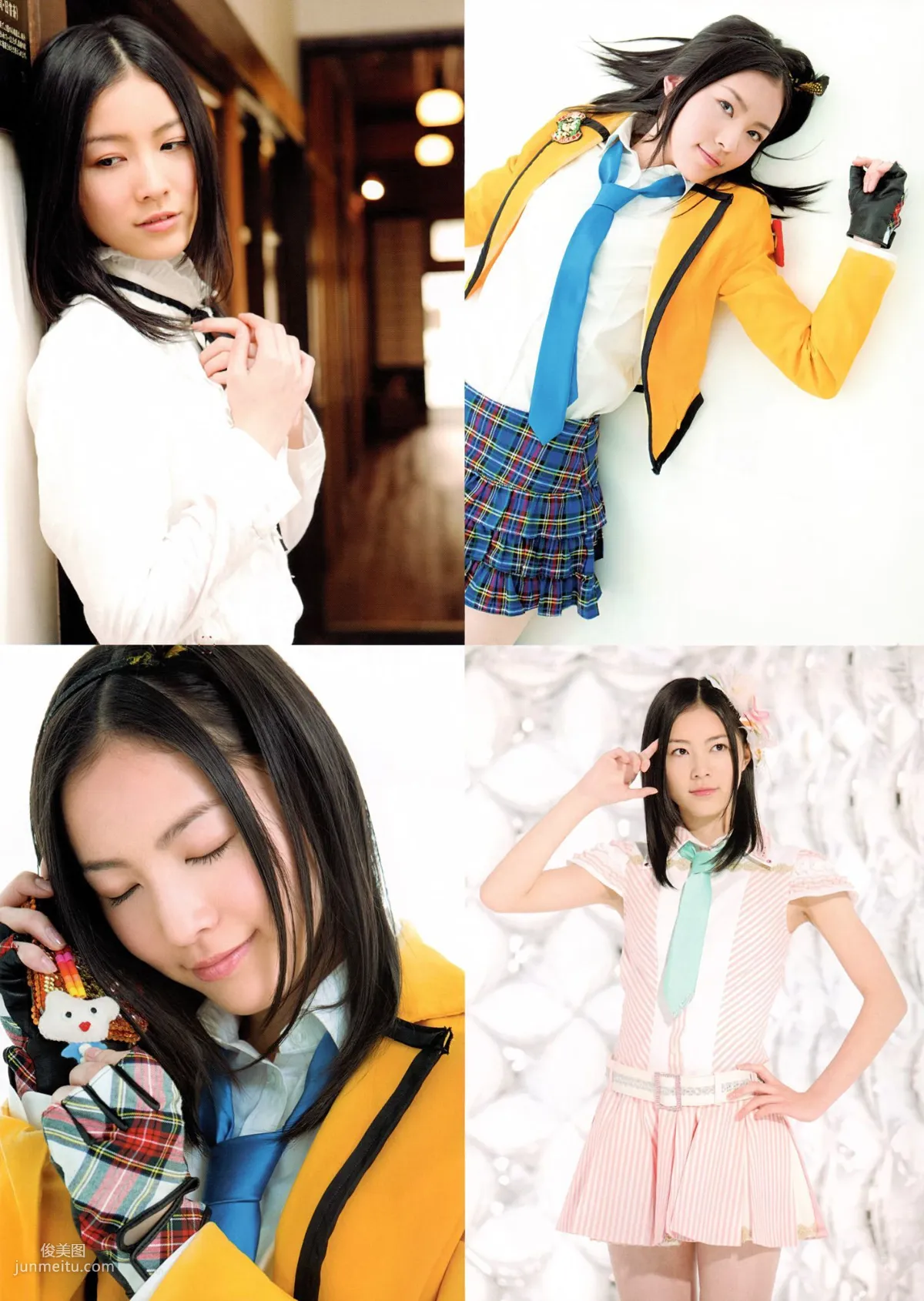 SKE48《モウソウ刑事！》[Photo Book] 寫真集 13