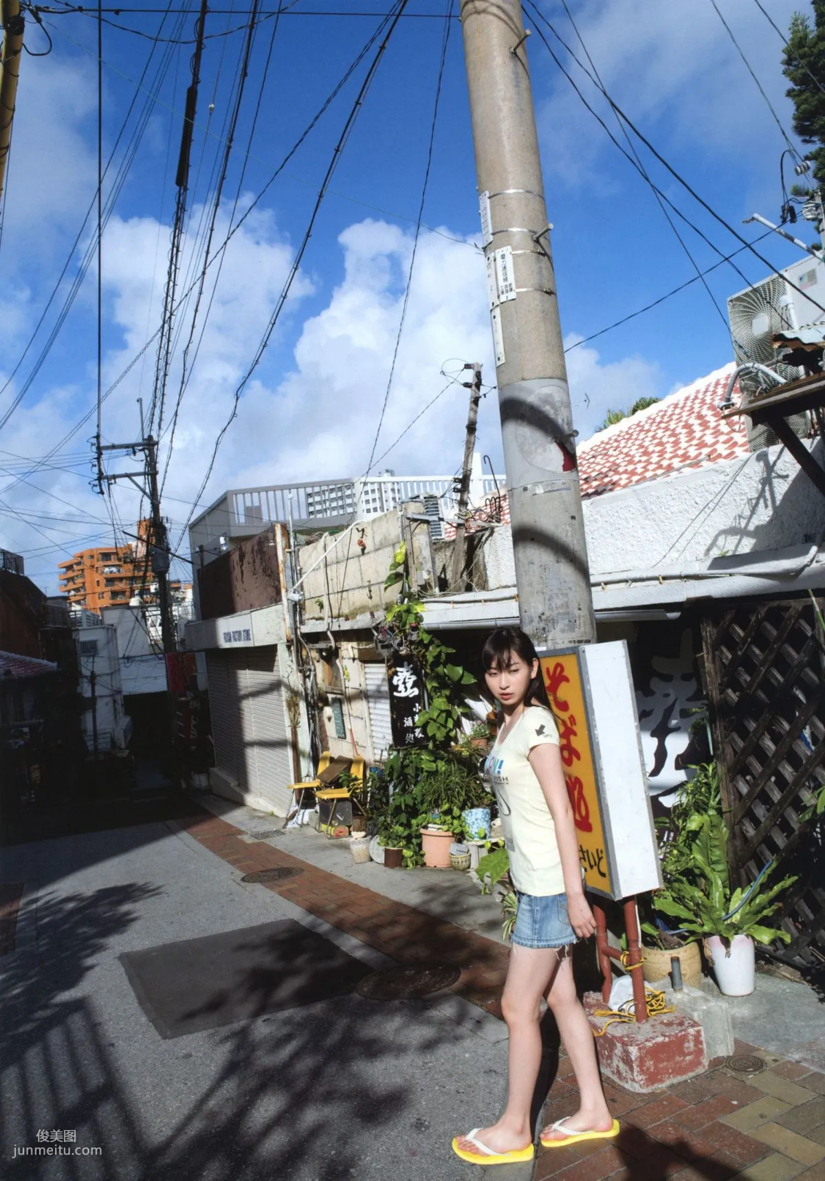 植村あかり/植村亞加莉《1024 AKARI》 [PB] 寫真集 56