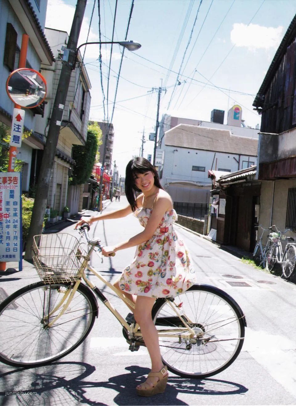 渡辺美優紀《みる神》 [Photo book] 寫真集 131
