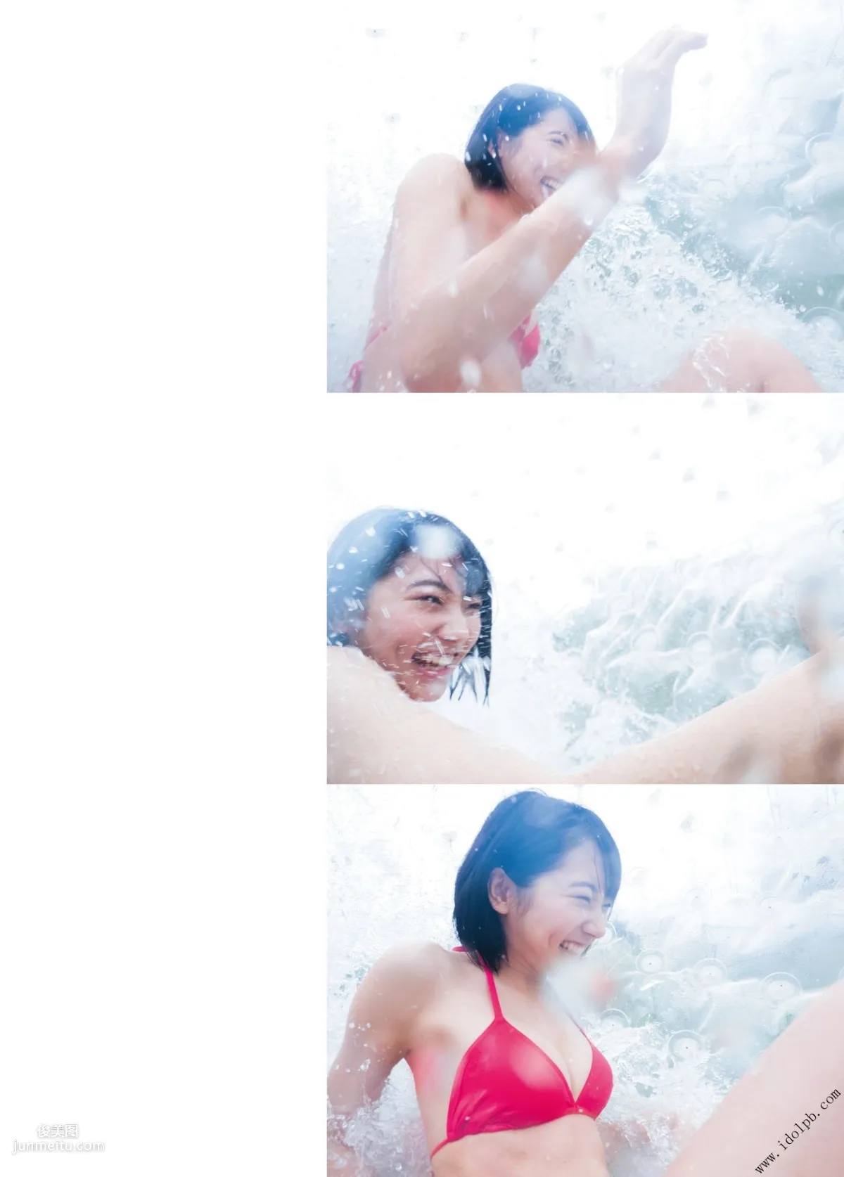 武田玲奈《short》 [PhotoBook] 写真集45
