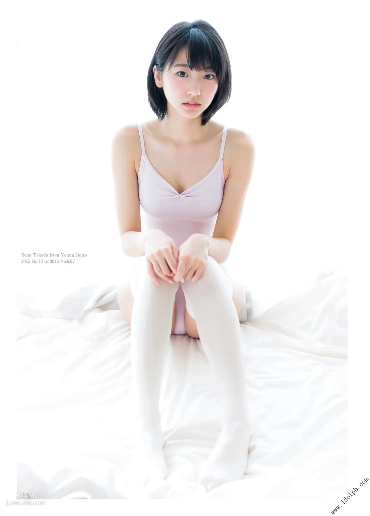 武田玲奈《short》 [PhotoBook] 寫真集 99