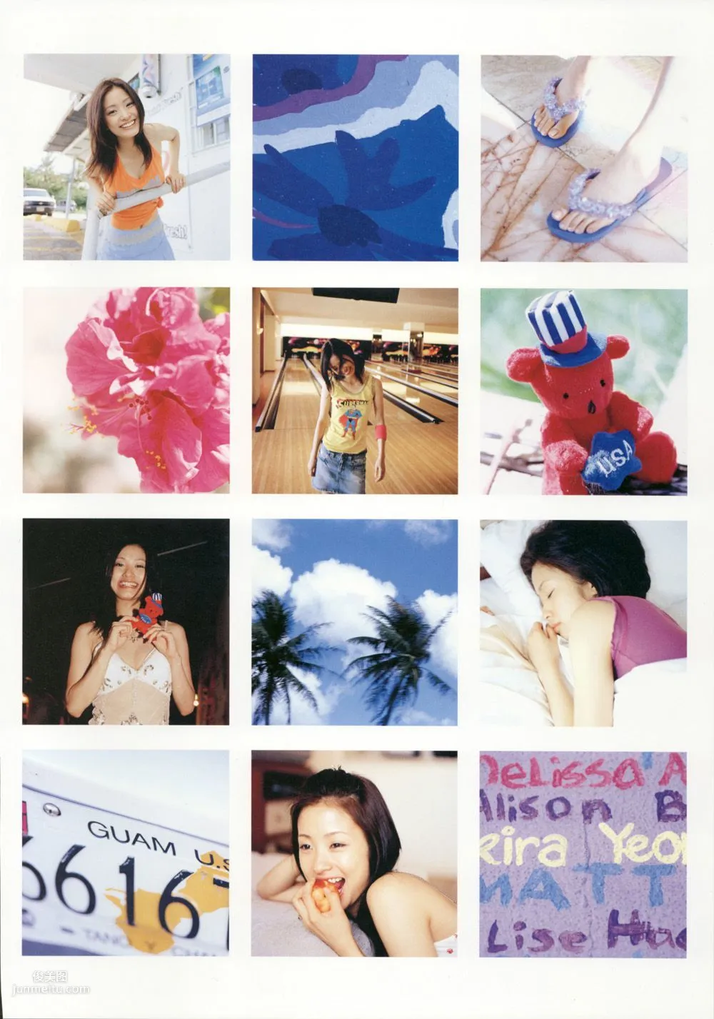 上戶彩《Breath》[Photo Book] 寫真集 94