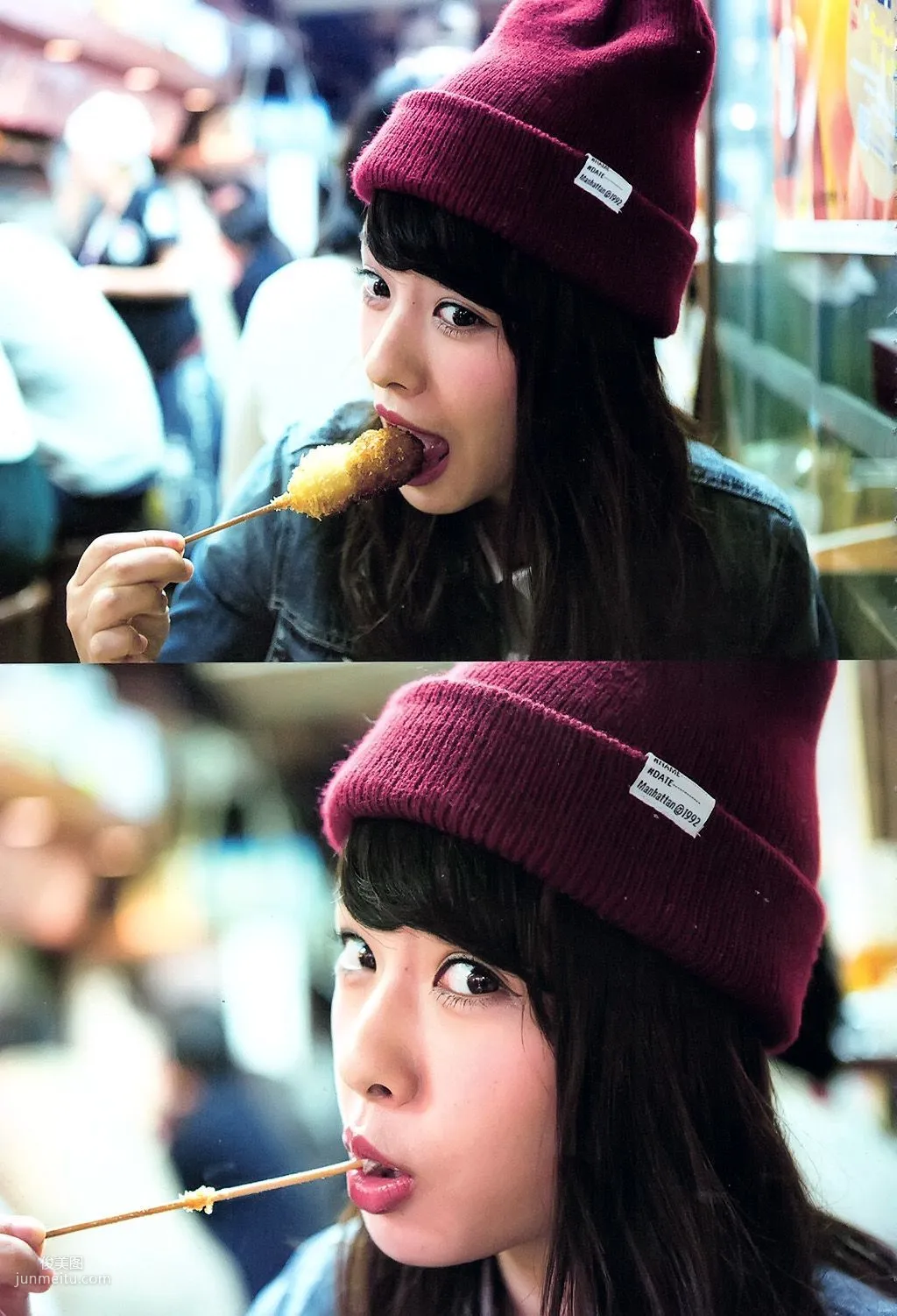 山田菜々/山田菜菜《NMB48卒業メモリアル·フォトブック》 [PB寫真集] 94