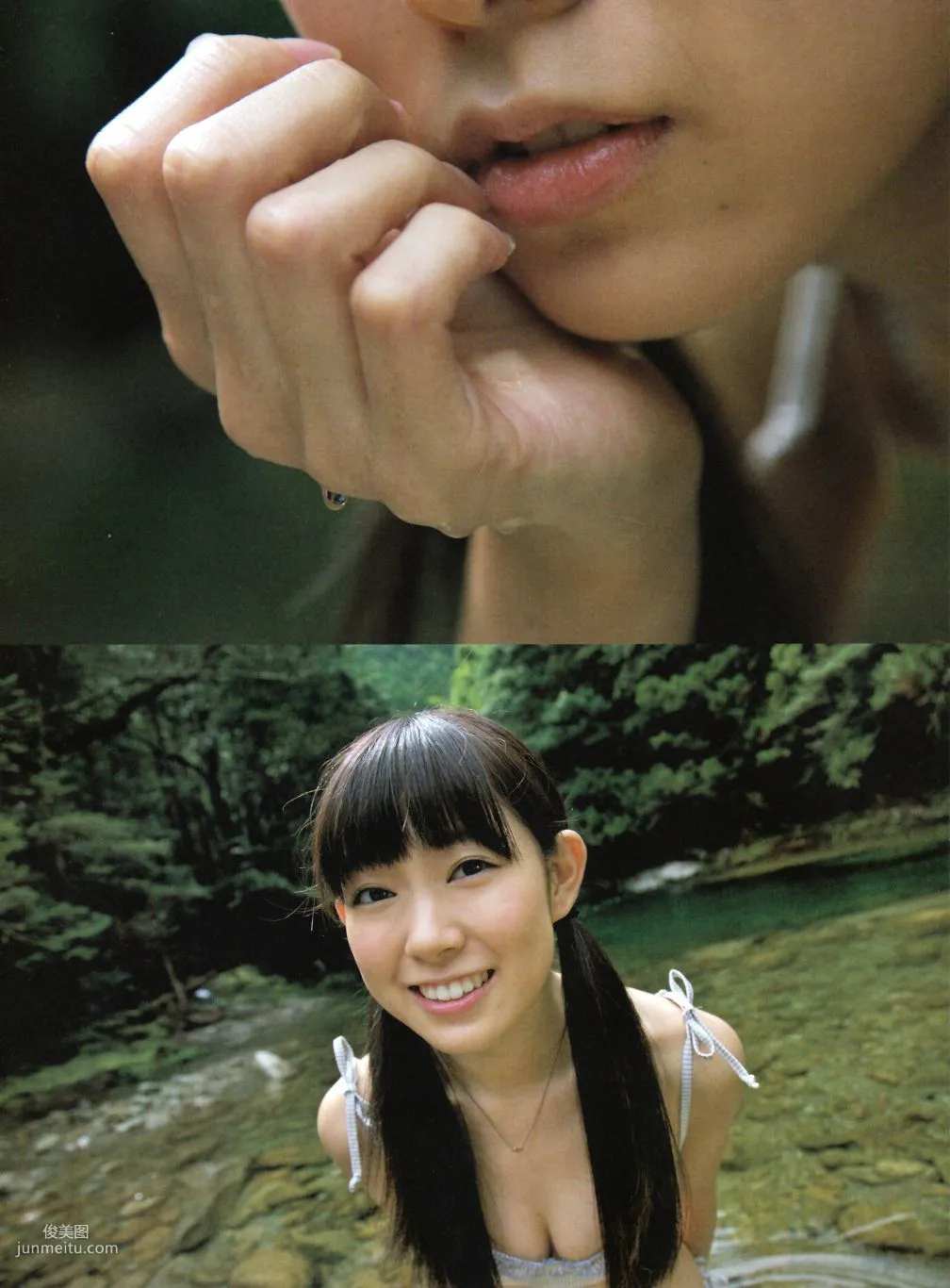 渡辺美優紀《みる神》 [Photo book] 寫真集 99