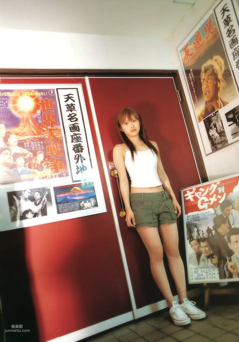 高橋愛《愛ごころ Ai Gokoro》 [PB寫真集] 74