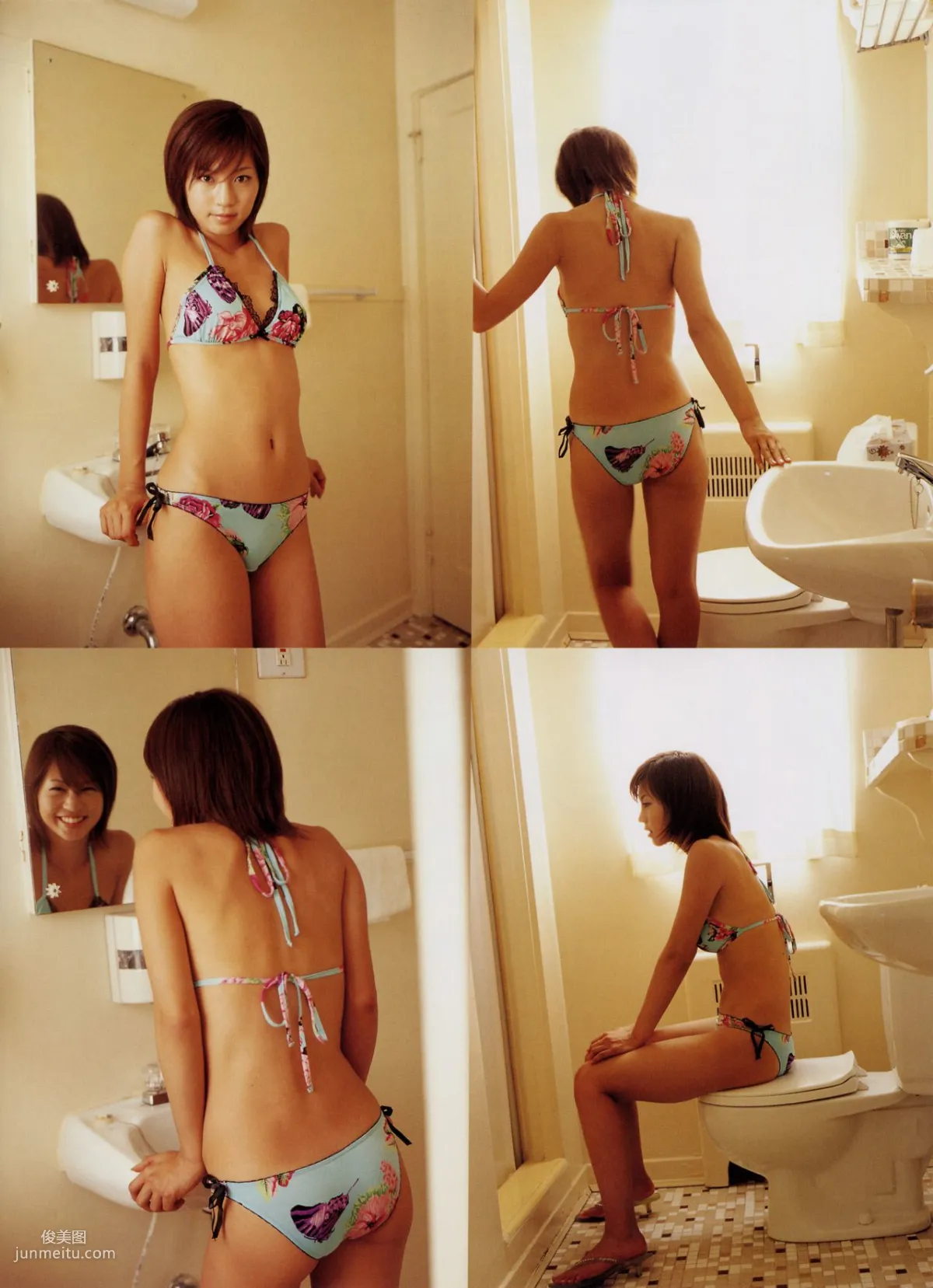 安田美沙子《別冊 Wild Fairy》 [PhotoBook] 寫真集 37