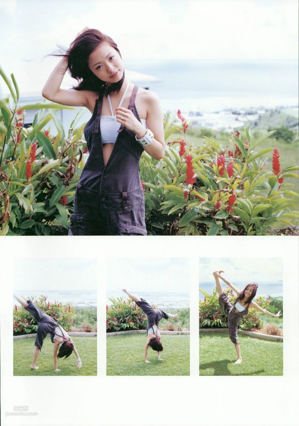 上戶彩《Breath》[Photo Book] 寫真集 77