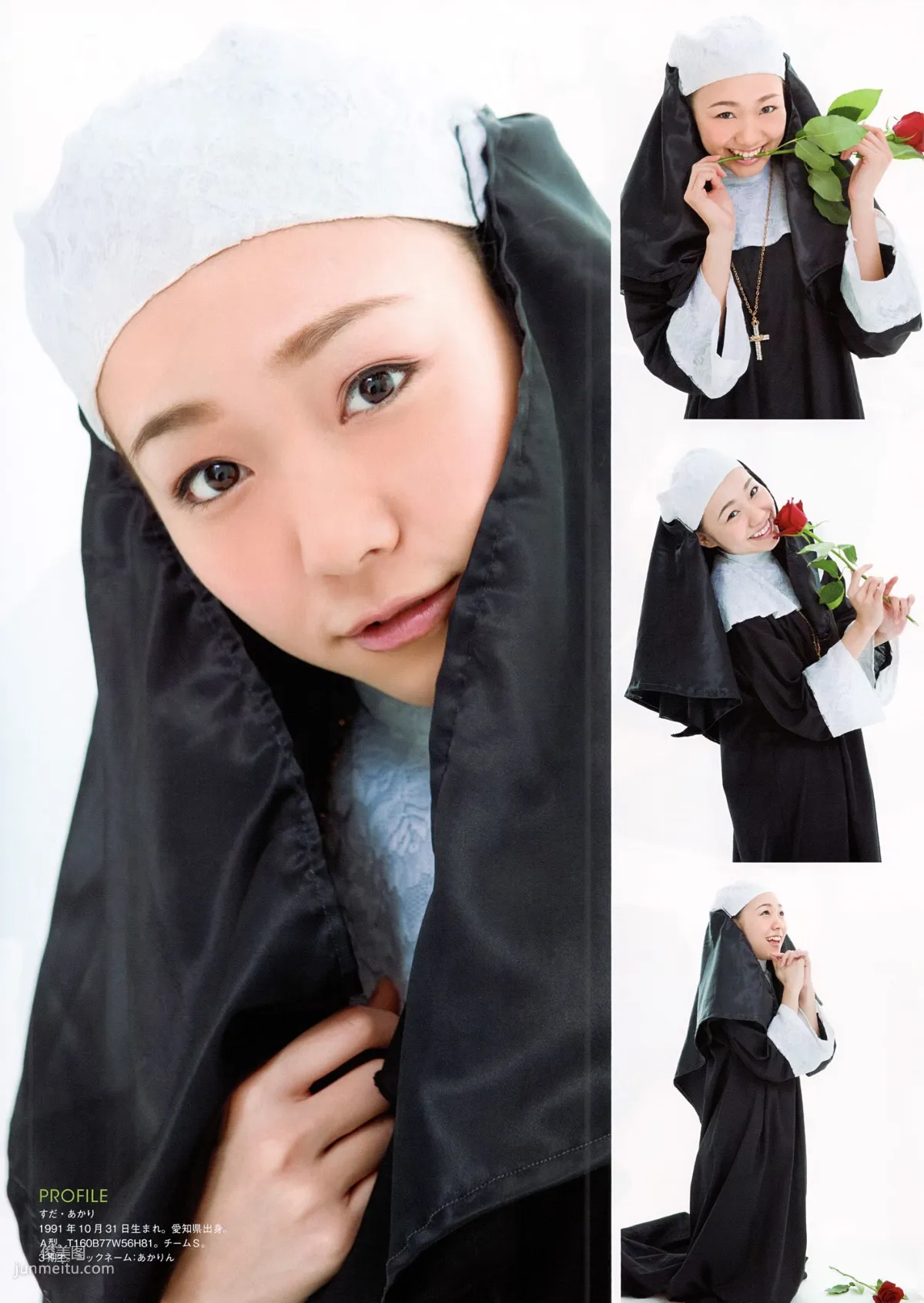 SKE48《モウソウ刑事！》[Photo Book] 寫真集 59