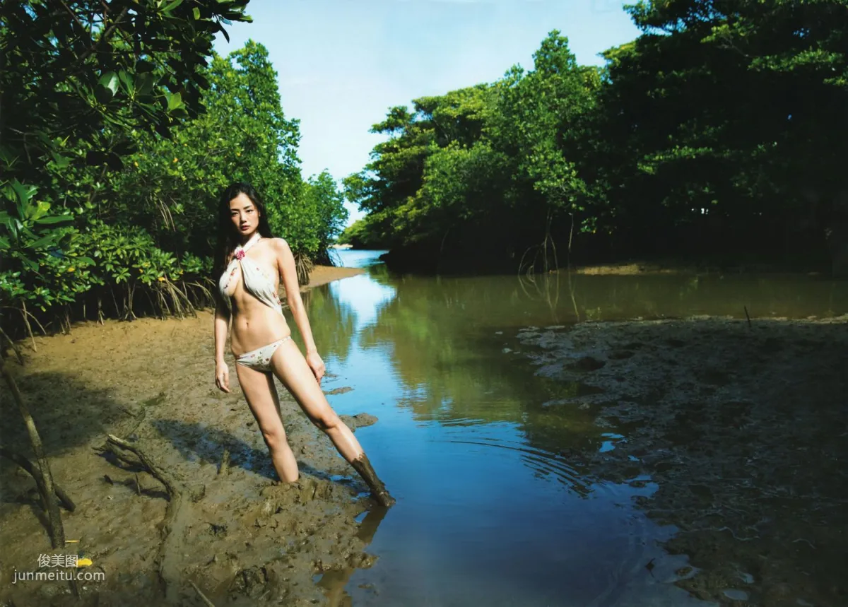 片山萌美《人魚》 [Photo book] 寫真集 29