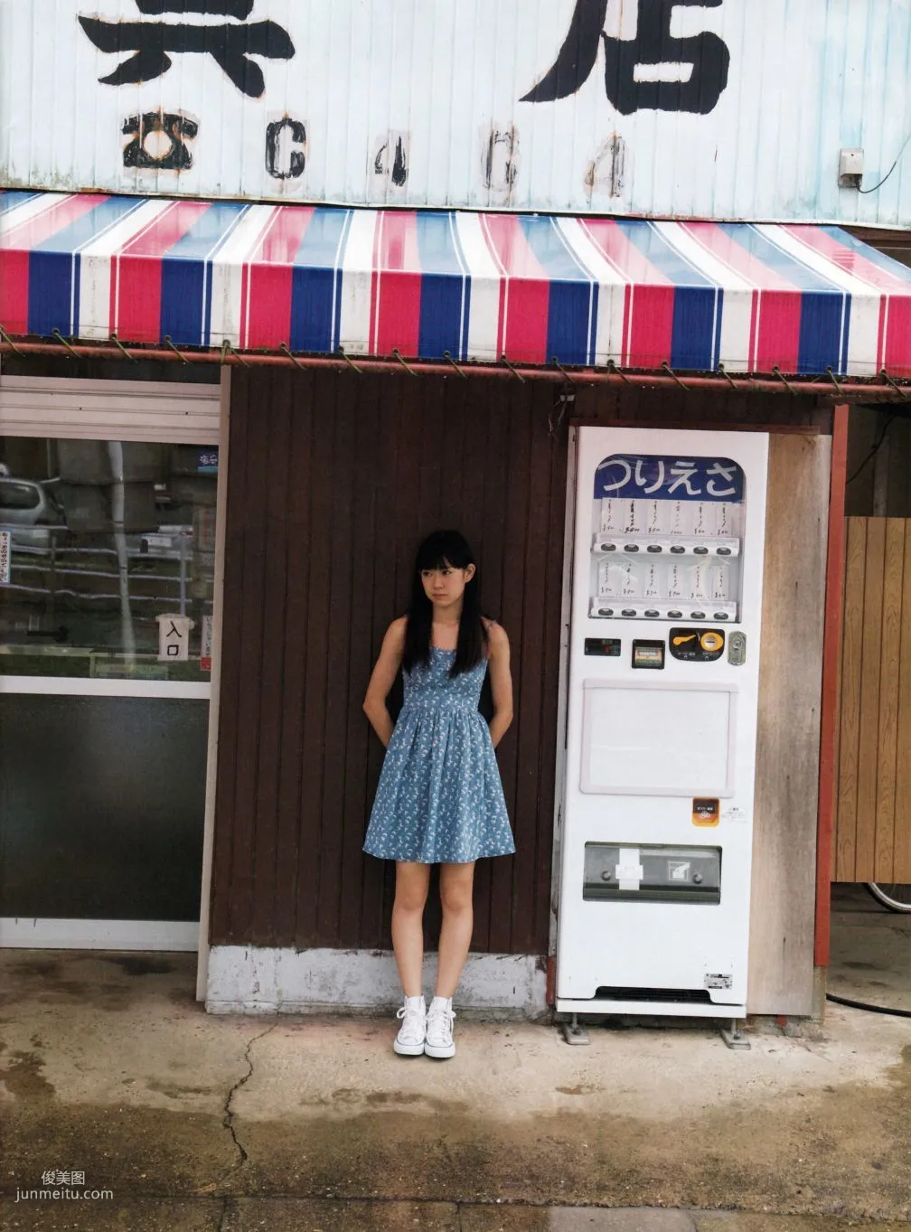 渡辺美優紀《みる神》 [Photo book] 寫真集 123