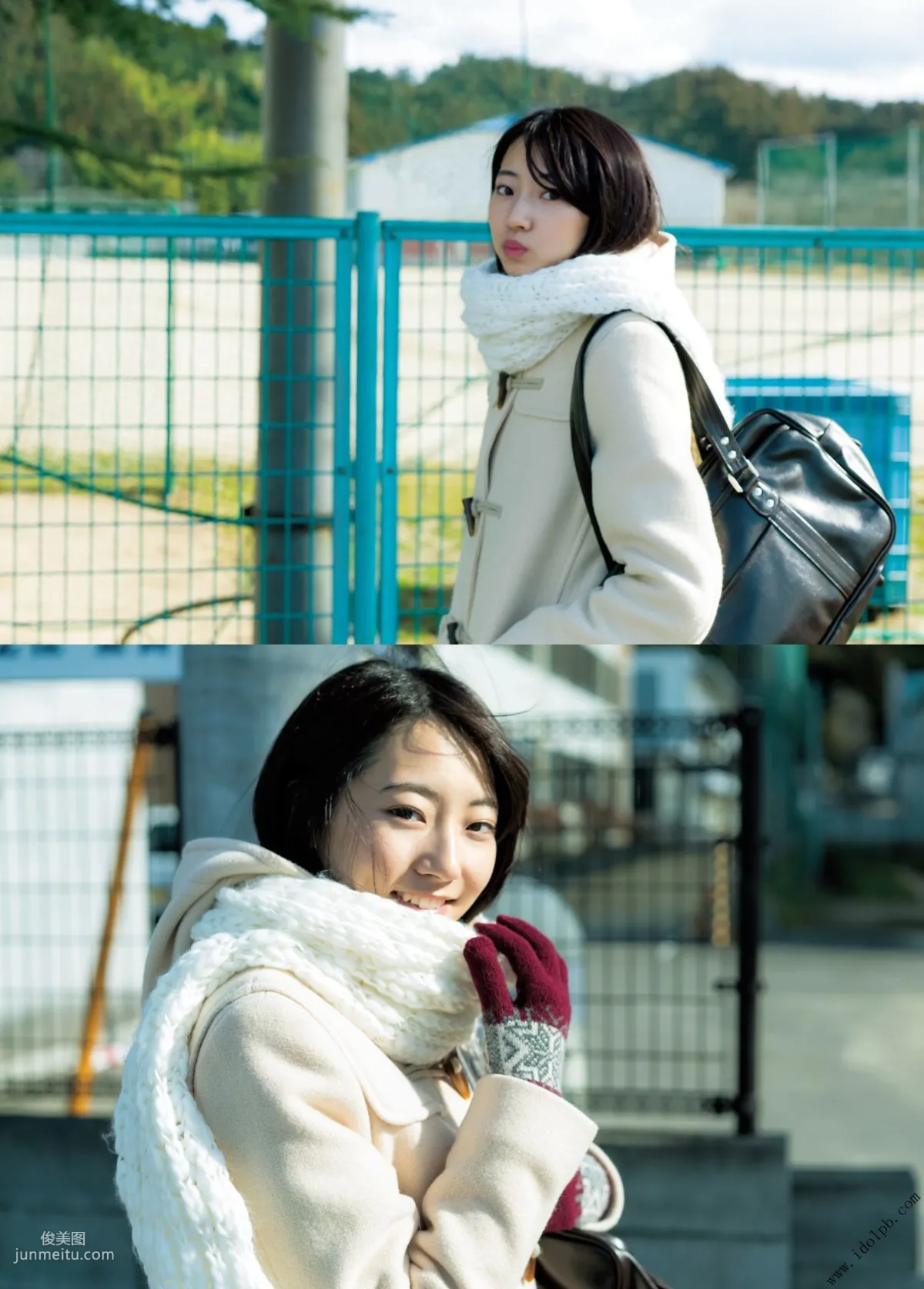 武田玲奈《short》 [PhotoBook] 寫真集 93