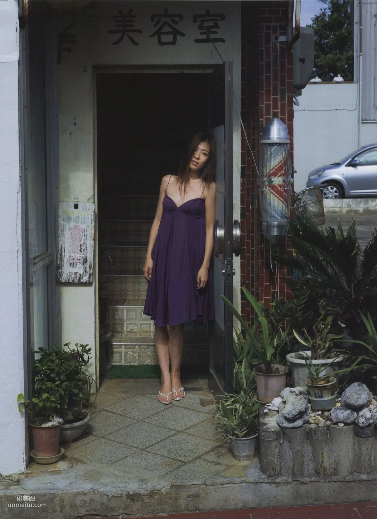 中村愛美 《Lyin' Eyes》 [PhotoBook] 寫真集 65