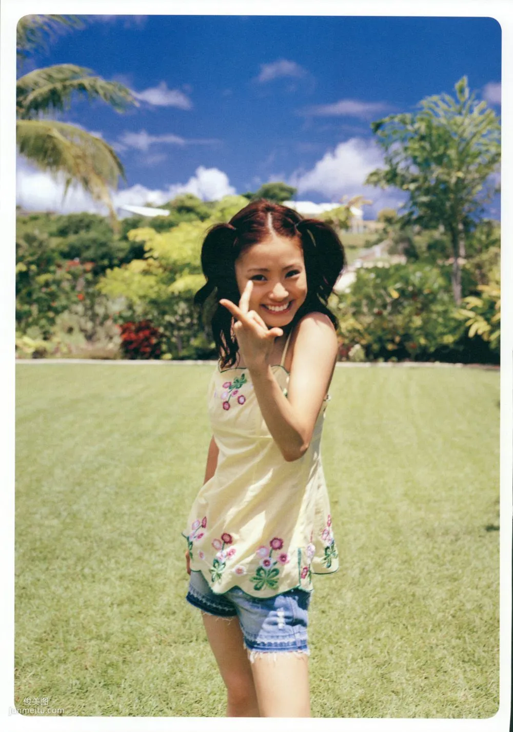 上戶彩《Breath》[Photo Book] 寫真集 90