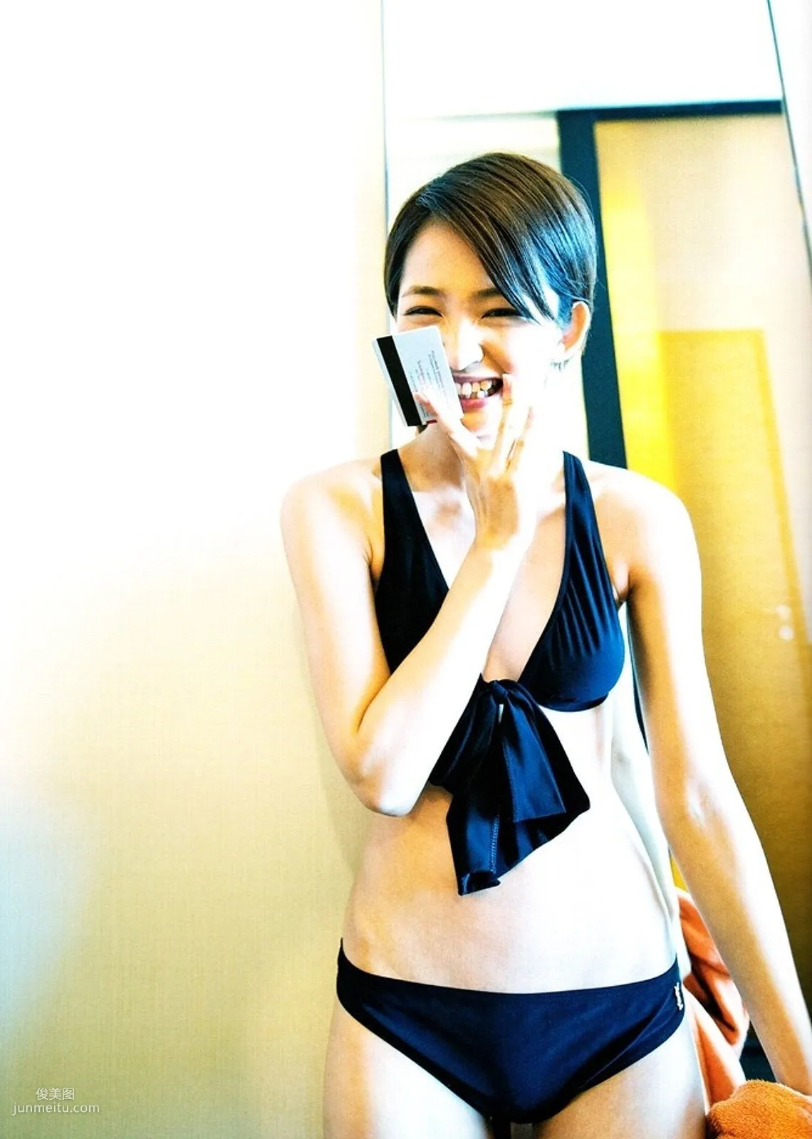 Rei Okamoto 岡本玲 《OKAMO》 [PhotoBook] 寫真集 90