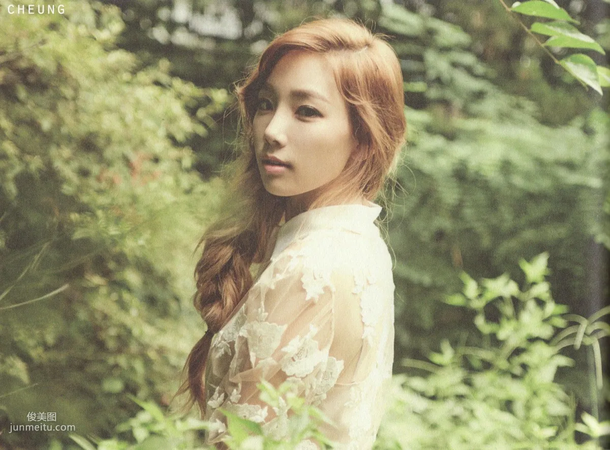 TaeTiSeo 韓國少女時代《HOLLER》[PB寫真集] 44
