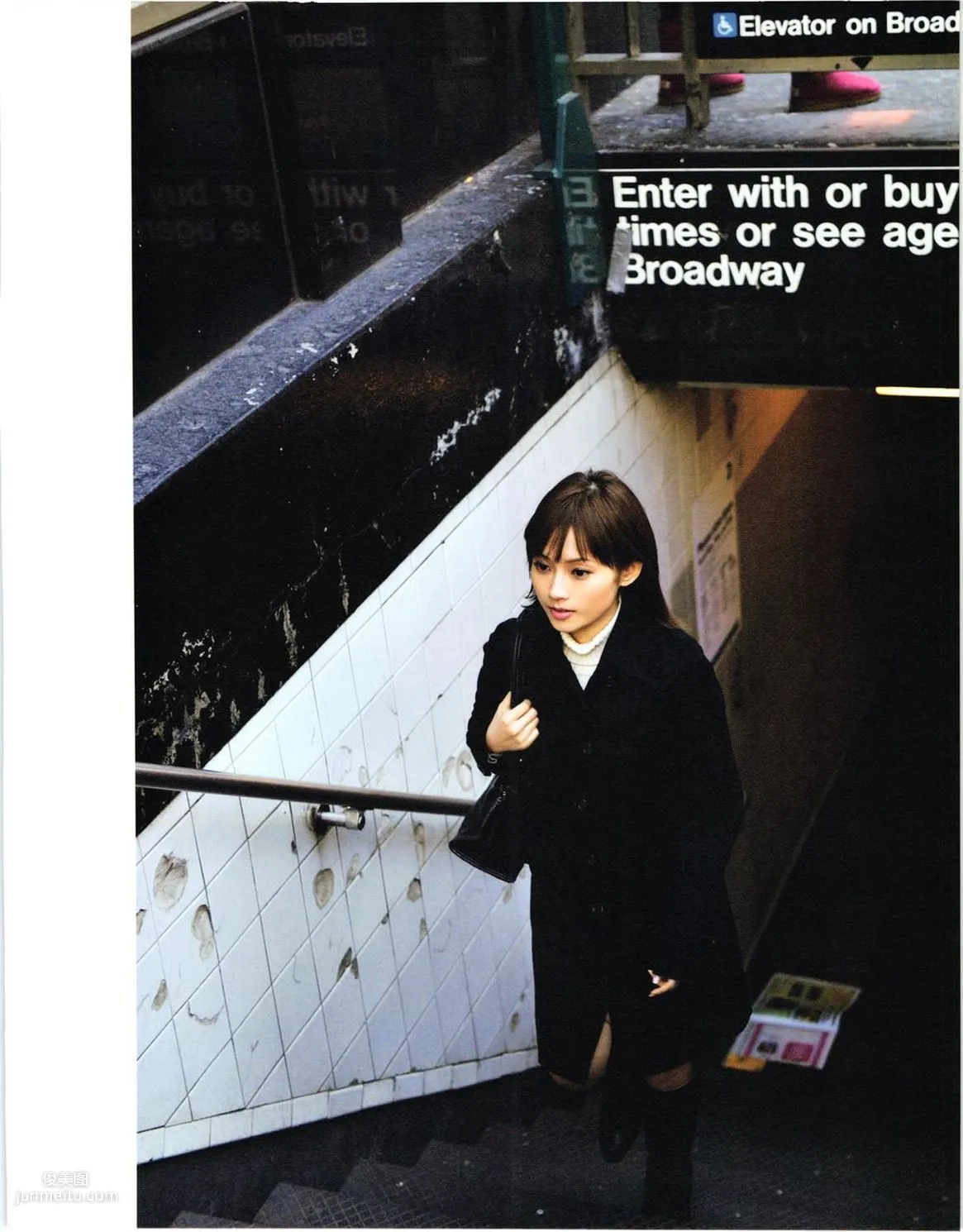 安倍夏美 《Subway》 [PhotoBook] 写真集56
