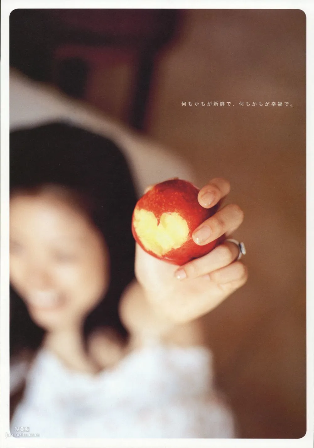 上戶彩《Breath》[Photo Book] 寫真集 78