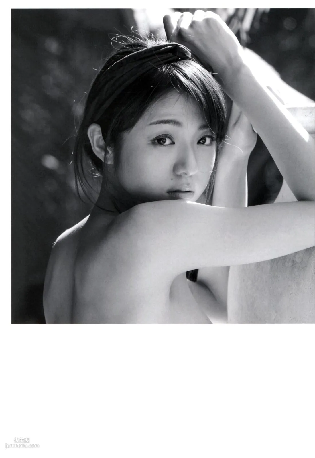 中村靜香《Afureru》 [PhotoBook] 寫真集 12