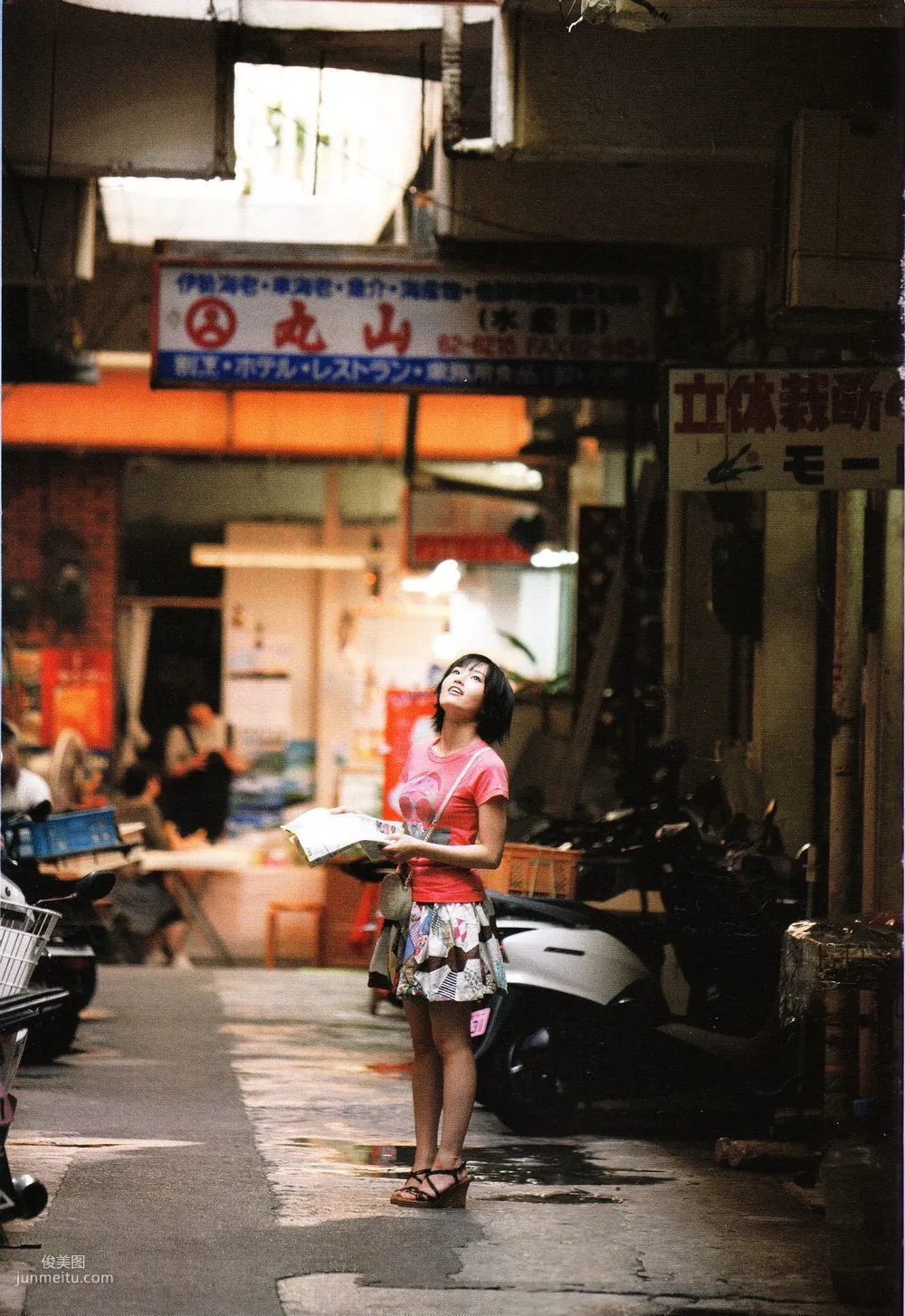 Sayaka Yamamoto 山本彩《みる神》[Photo book] 寫真集 57