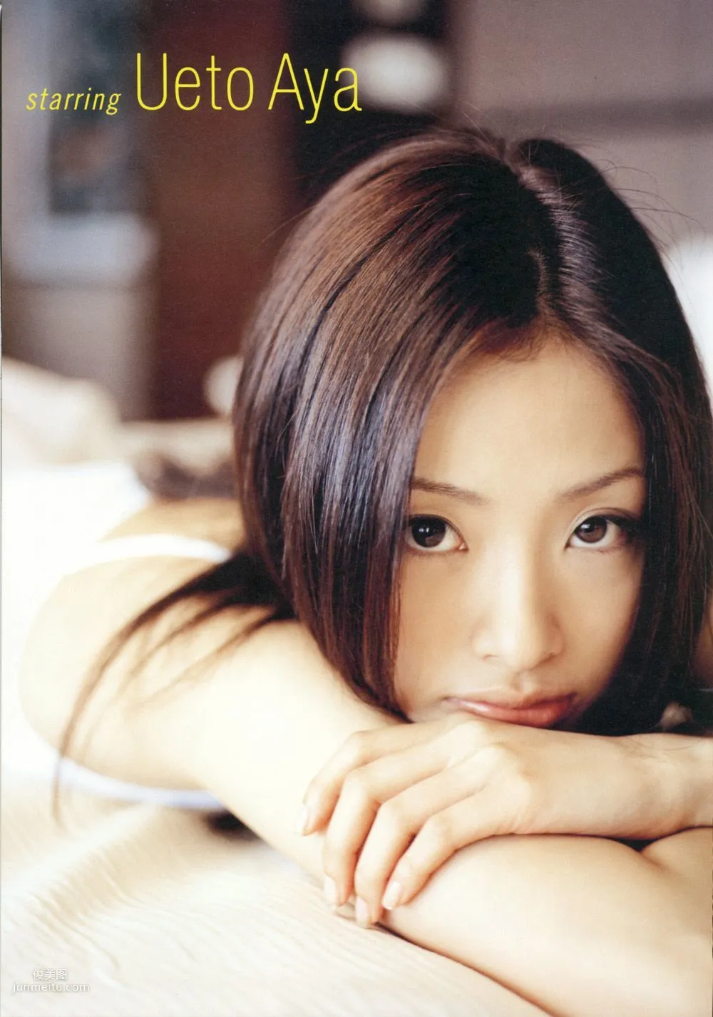 上戶彩《Breath》[Photo Book] 寫真集 80
