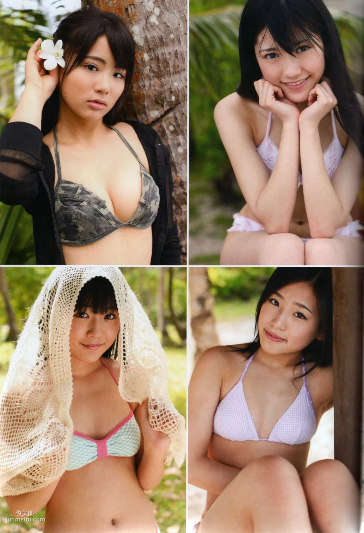渡り廊下走り隊 《Akkanbe》 [Photo Book] 寫真集 58