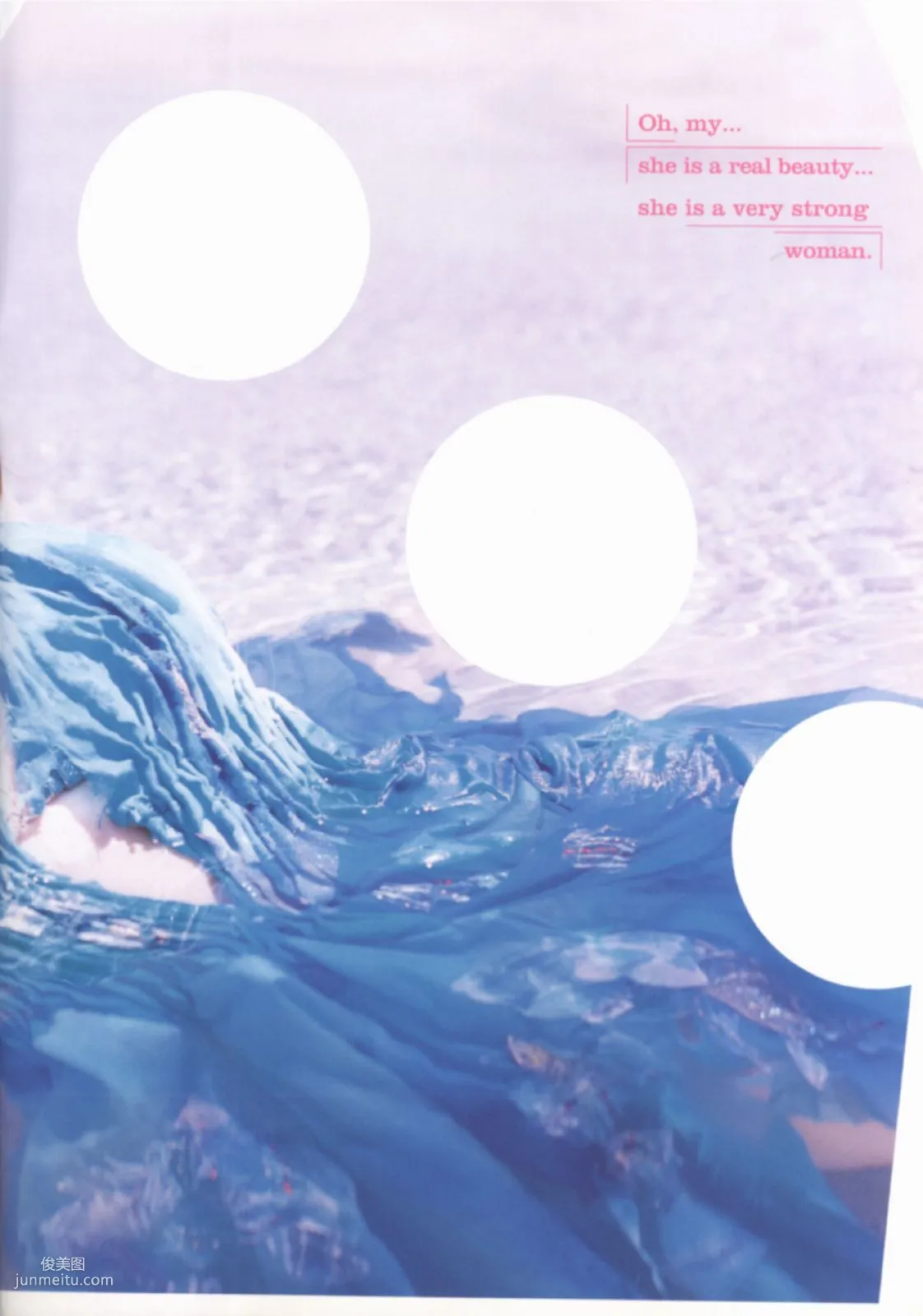 伊藤歩 Ayumi Ito [Photo Book] 月刊シリーズ 060 寫真集 6