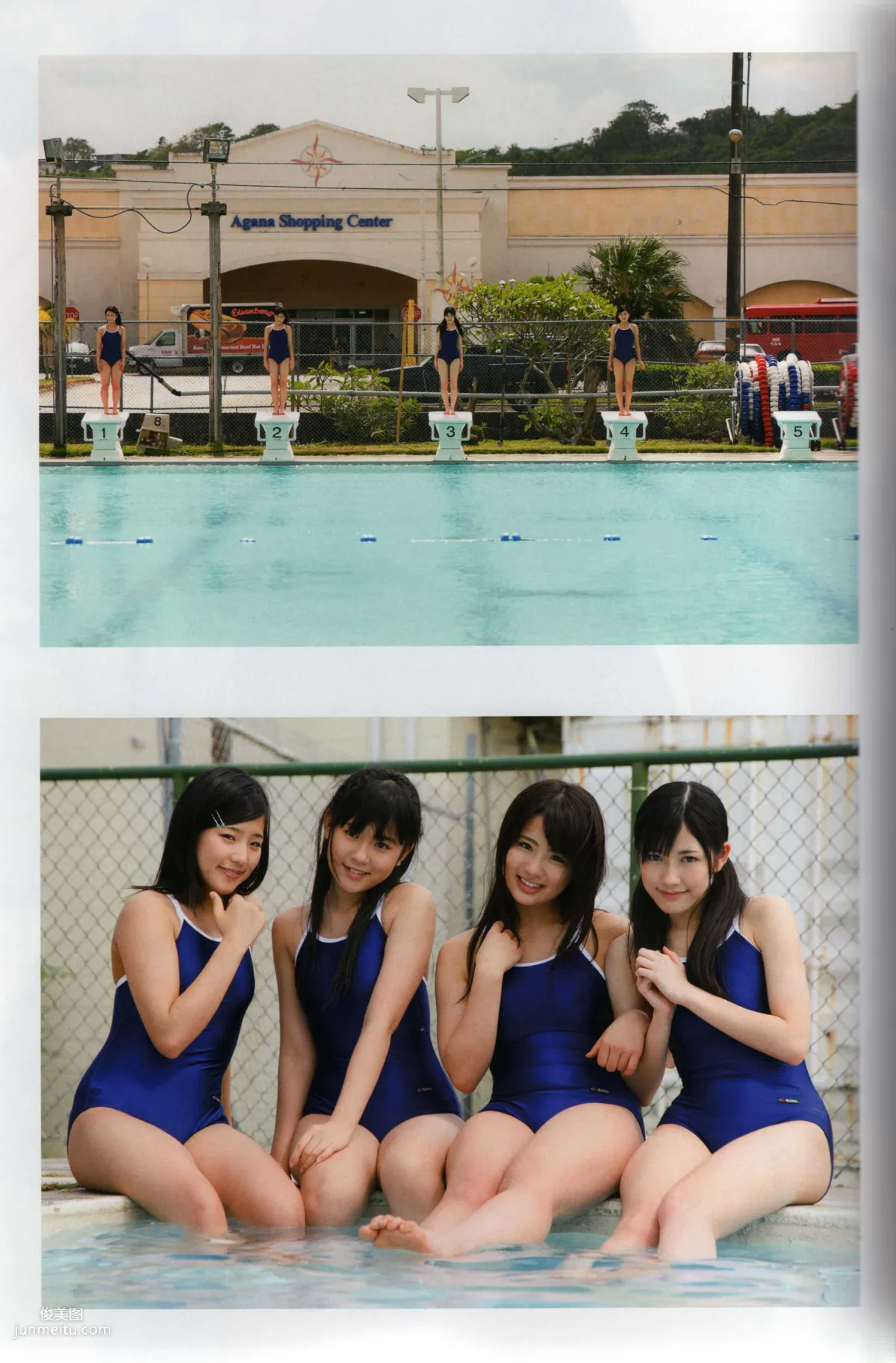 渡り廊下走り隊 《Akkanbe》 [Photo Book] 寫真集 71