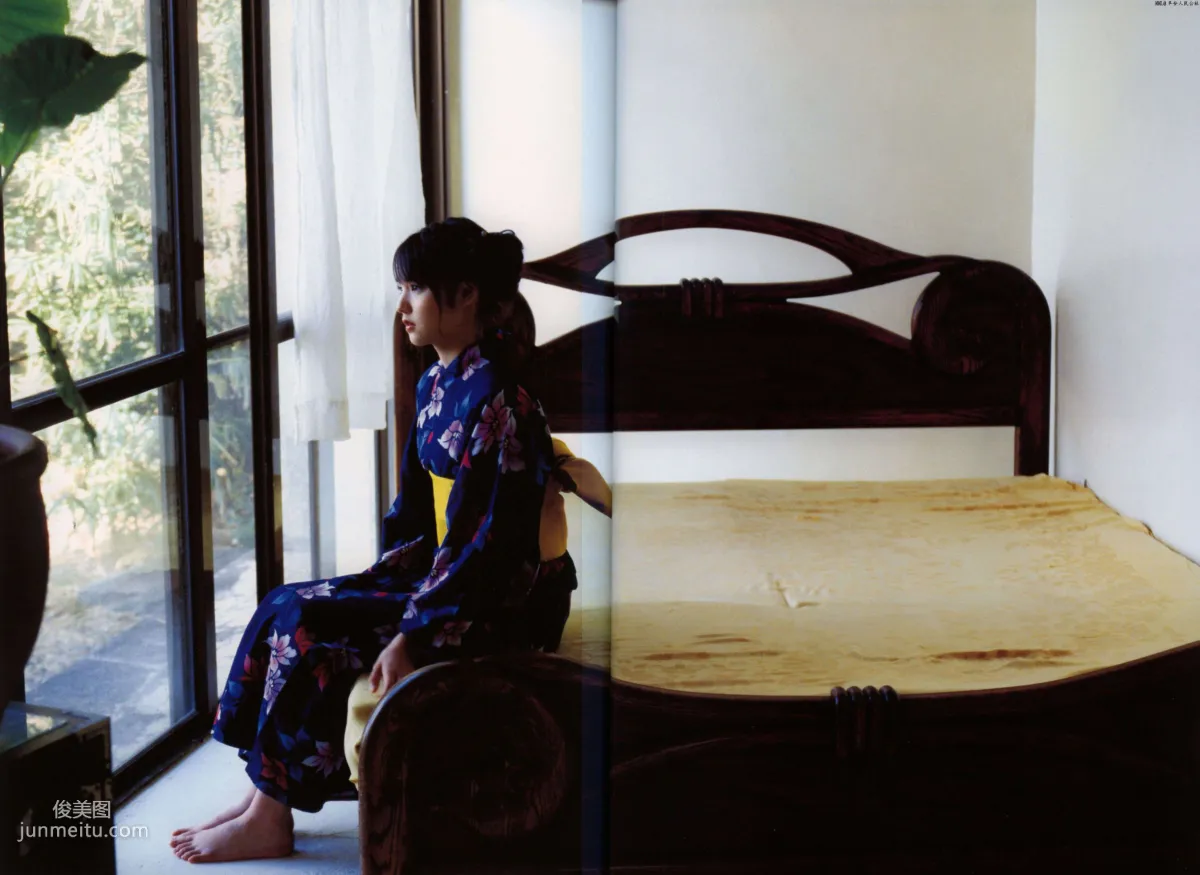 道重沙由美《Doukei》[Photo Book] 寫真集 39
