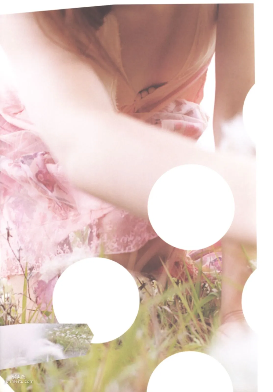 伊藤歩 Ayumi Ito [Photo Book] 月刊シリーズ 060 寫真集 54