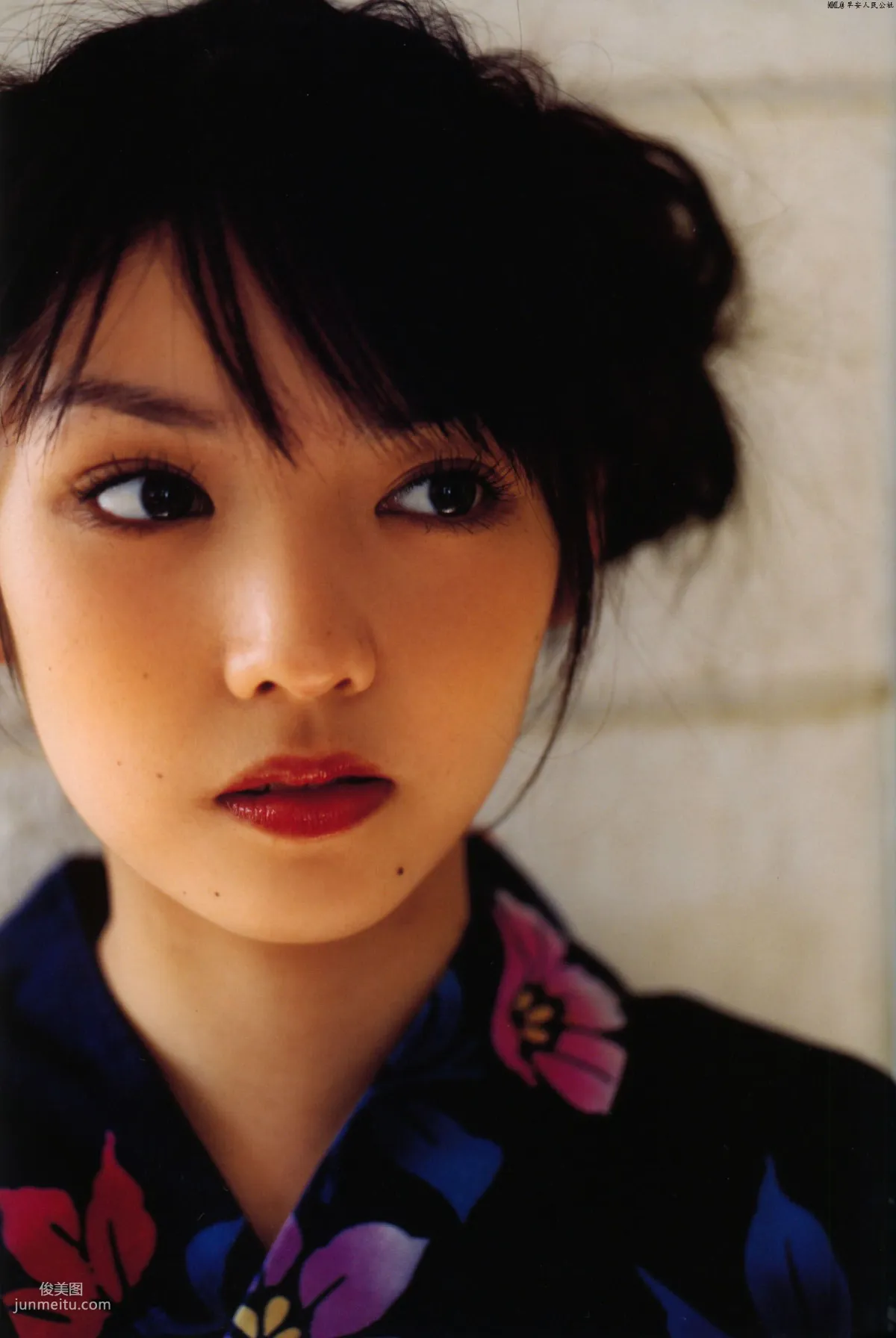 道重沙由美《Doukei》[Photo Book] 寫真集 38